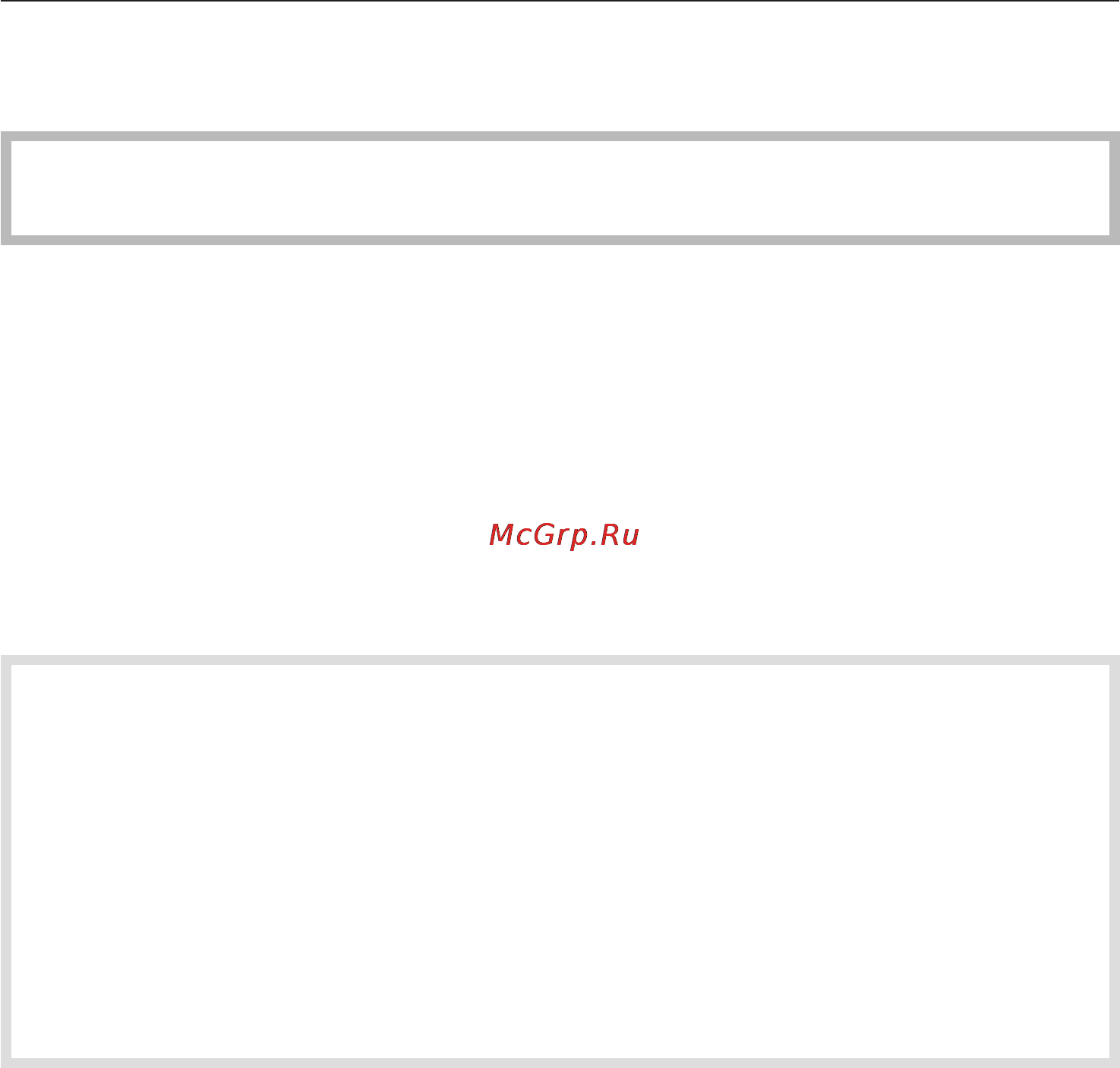 Miele KM 2010 [50/56] Ñåðâèñíàÿ ñëóæáà òèïîâàÿ òàáëè êà 50