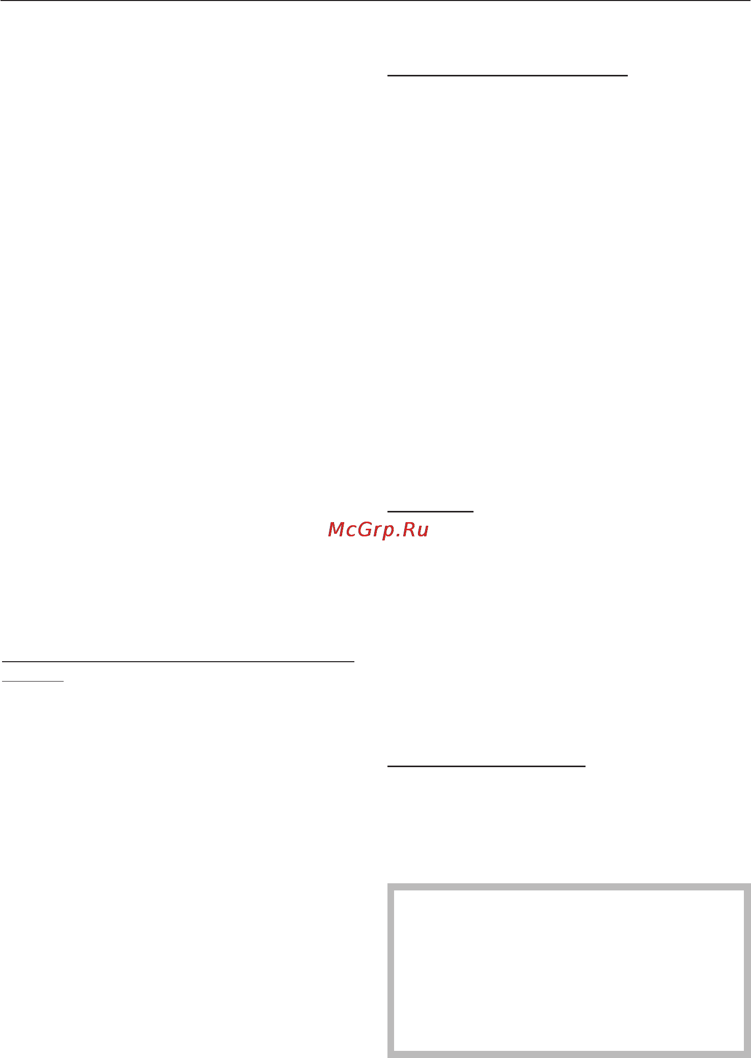 Miele KM 2010 [51/56] Ãàðàíòèÿ êà åñòâà òîâàðà 51