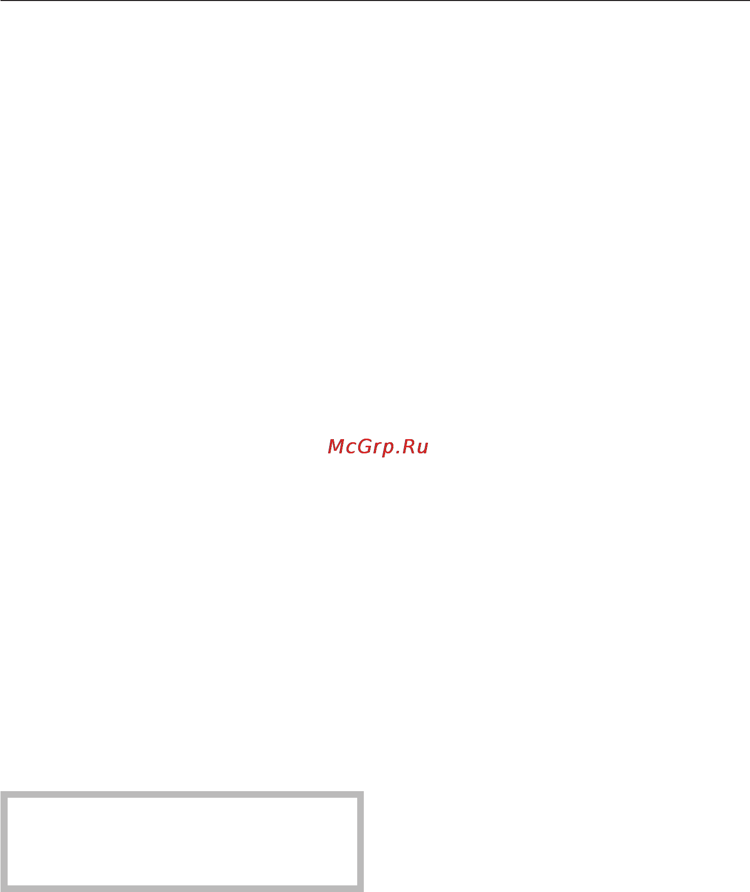 Miele KM 361 G [15/24] Электроподключение