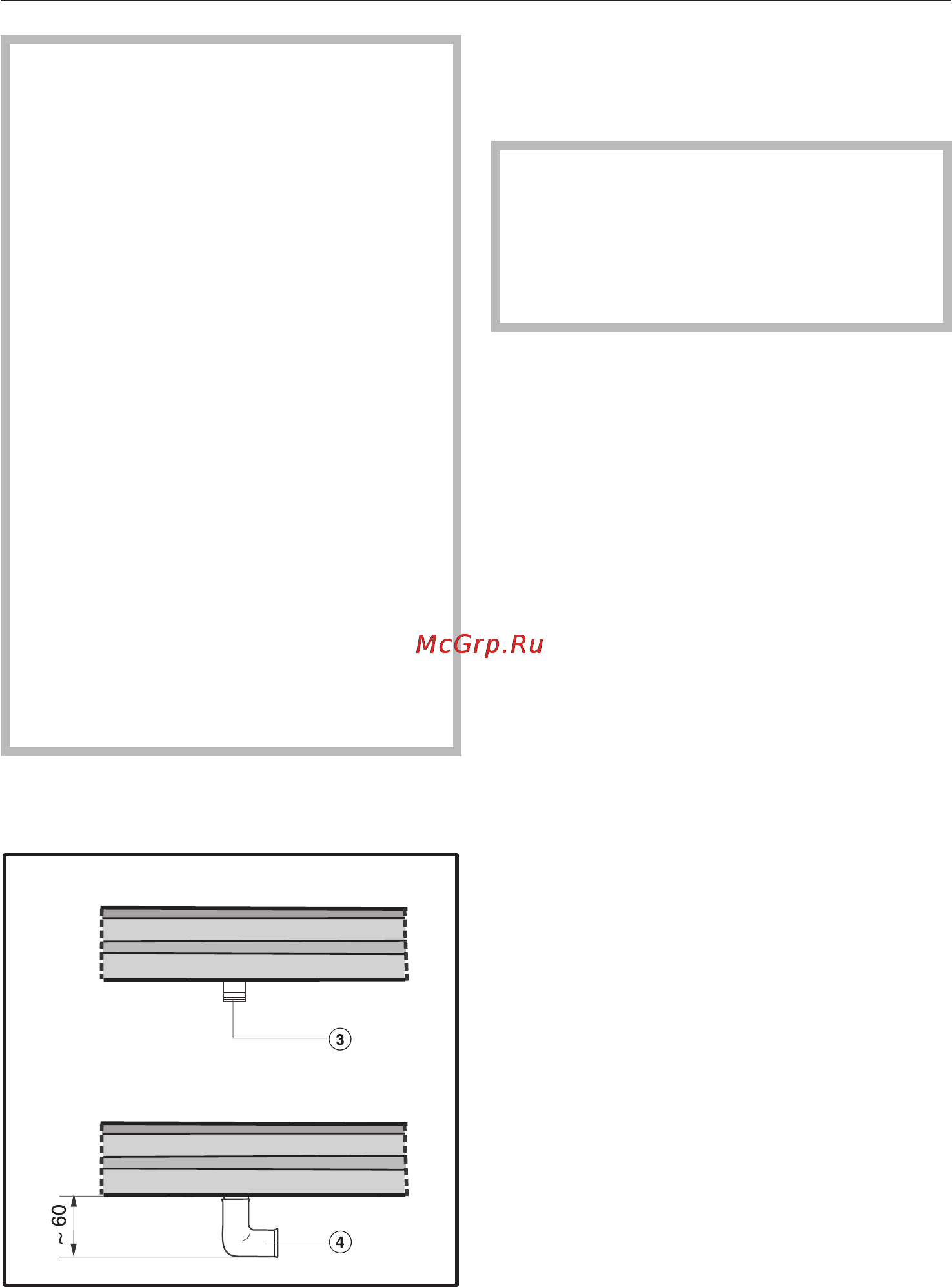Miele KM 361 G [16/24] Ïîäêëþ åíèå ãàçà 16