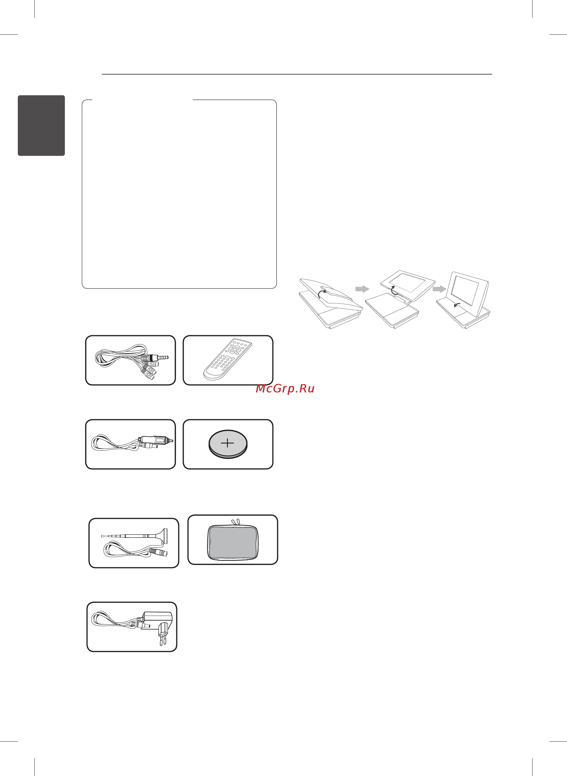 LG DP671D [10/24] Аккумуляторная батарея