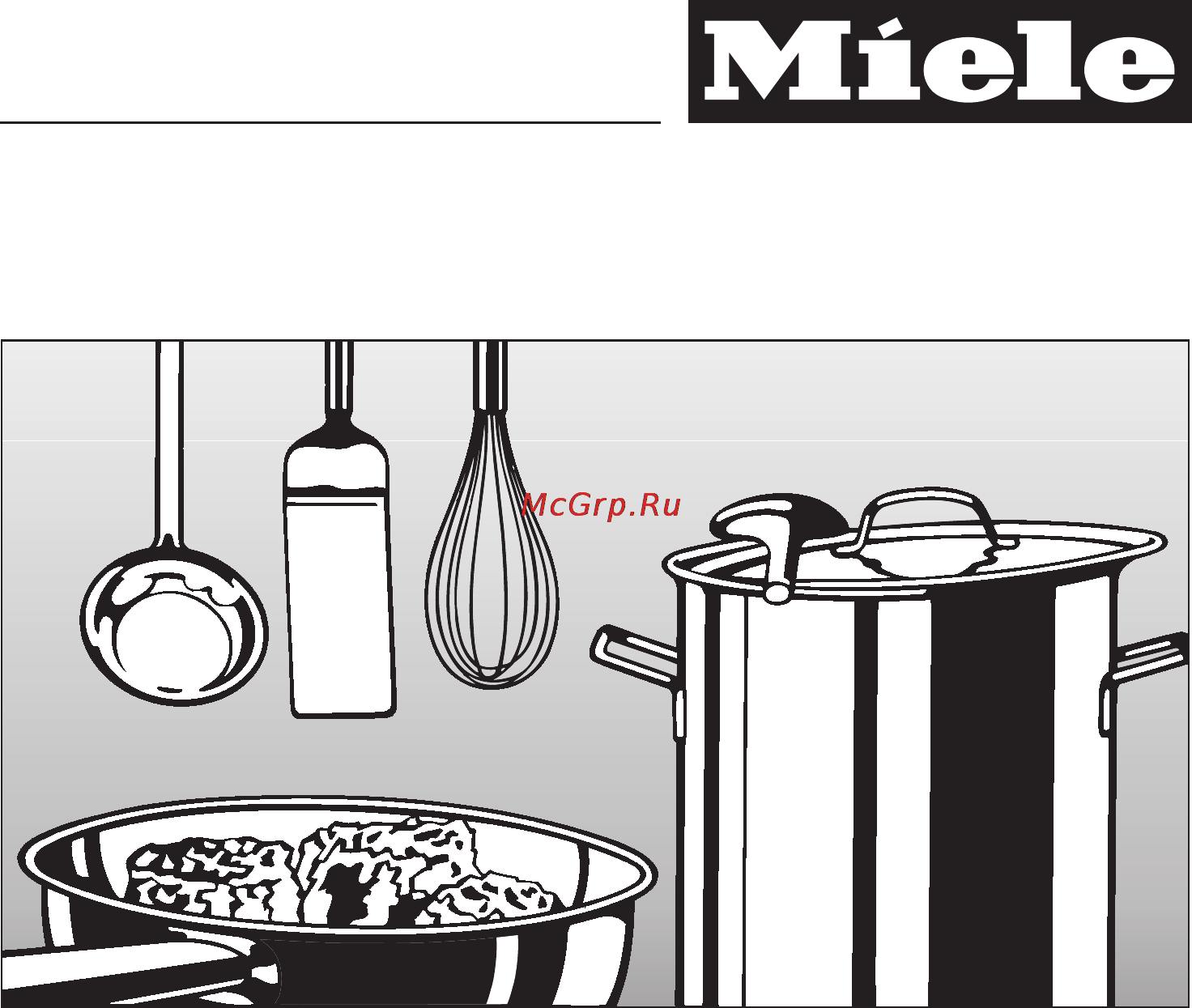 Miele KM 2256 G Инструкция по эксплуатации онлайн
