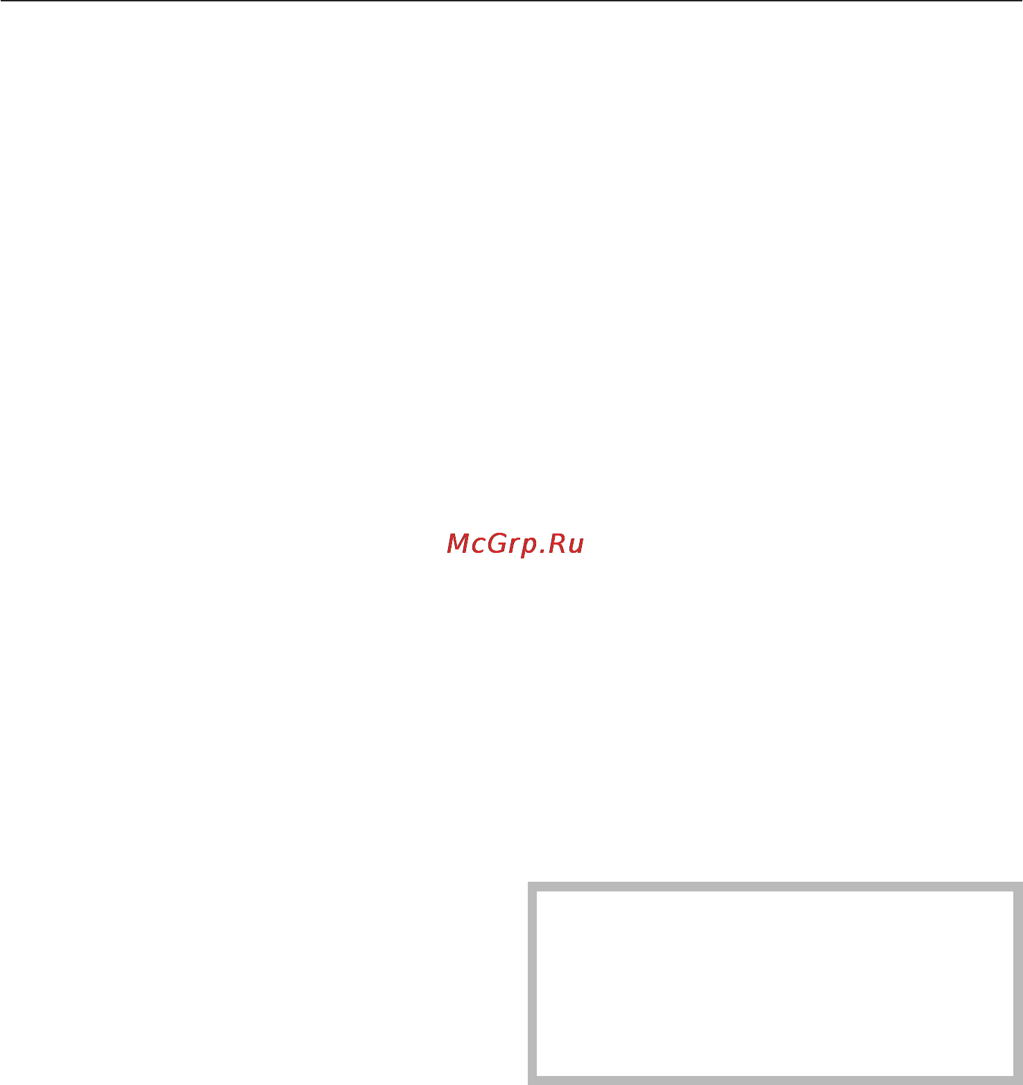 Miele KM 2256 G [14/64] Указания по безопасности и предупреждения