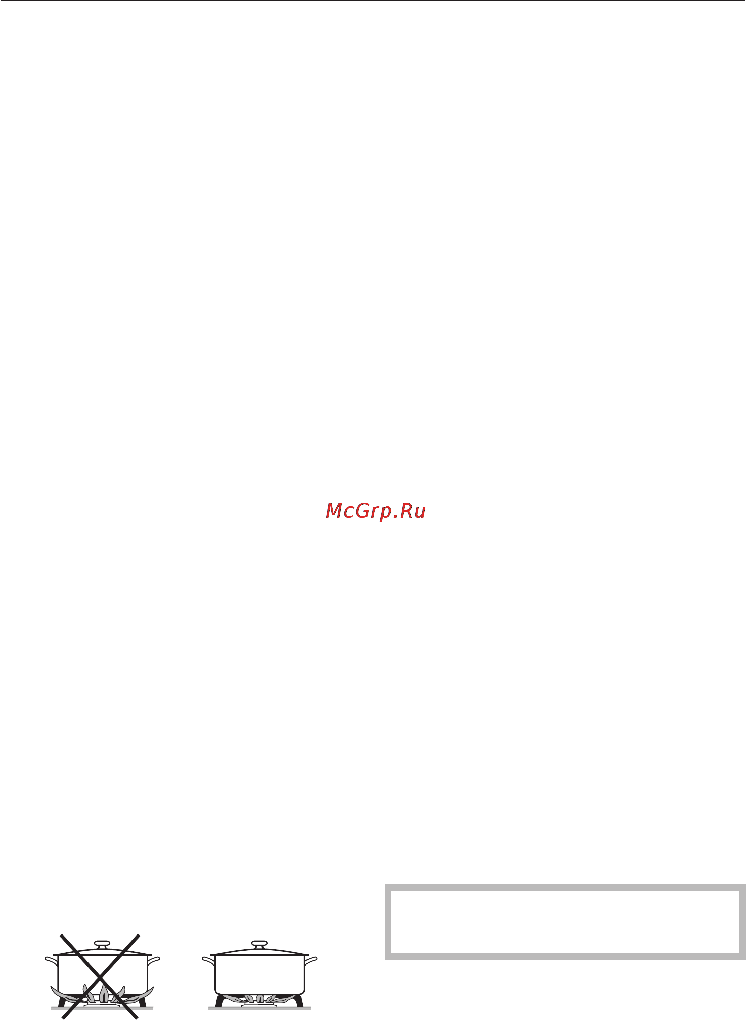 Miele KM 2256 G [18/64] Эксплуатация
