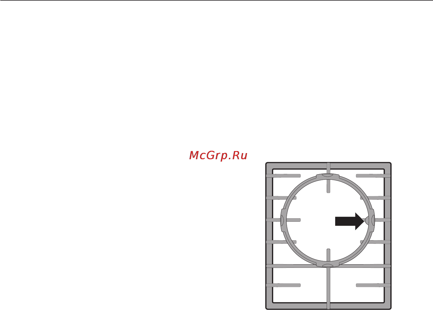 Miele KM 2256 G [20/64] Êîìáèíèðîâàííàÿ âñòàâêà 20