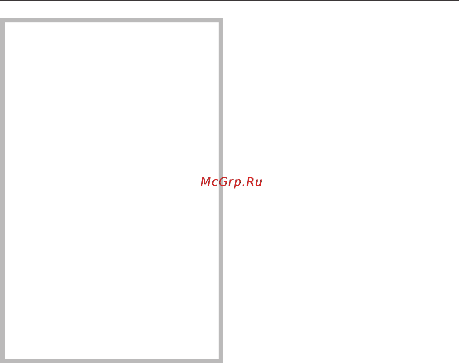 Miele KM 2256 G [37/64] Км 2257