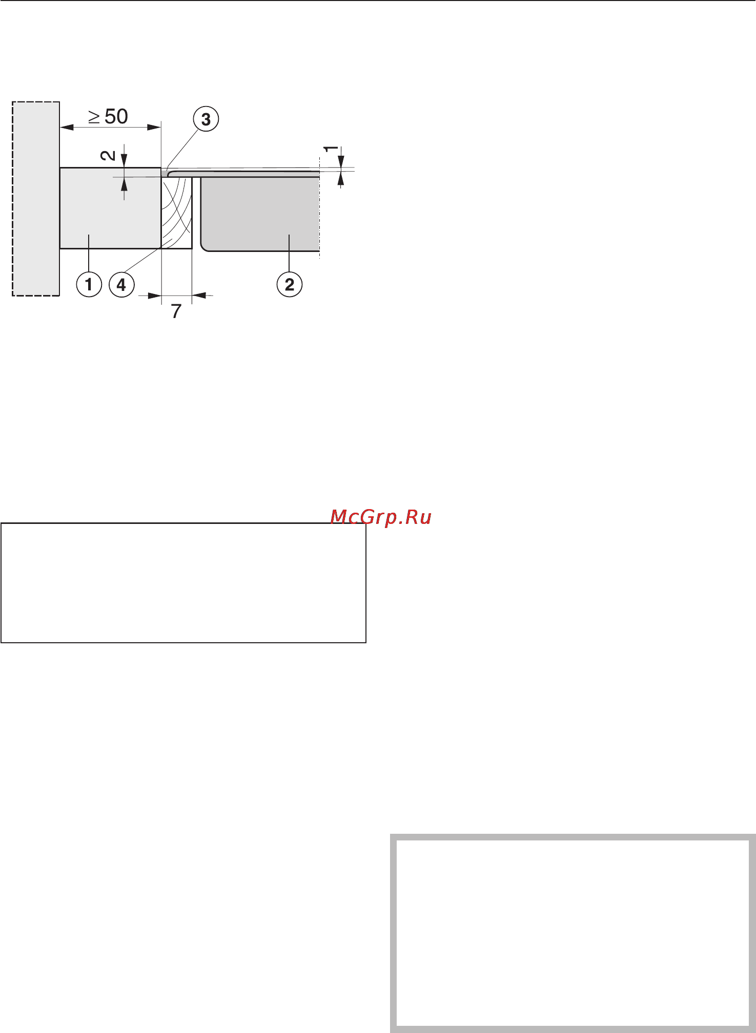 Miele KM 2256 G [43/64] Км 2257 1