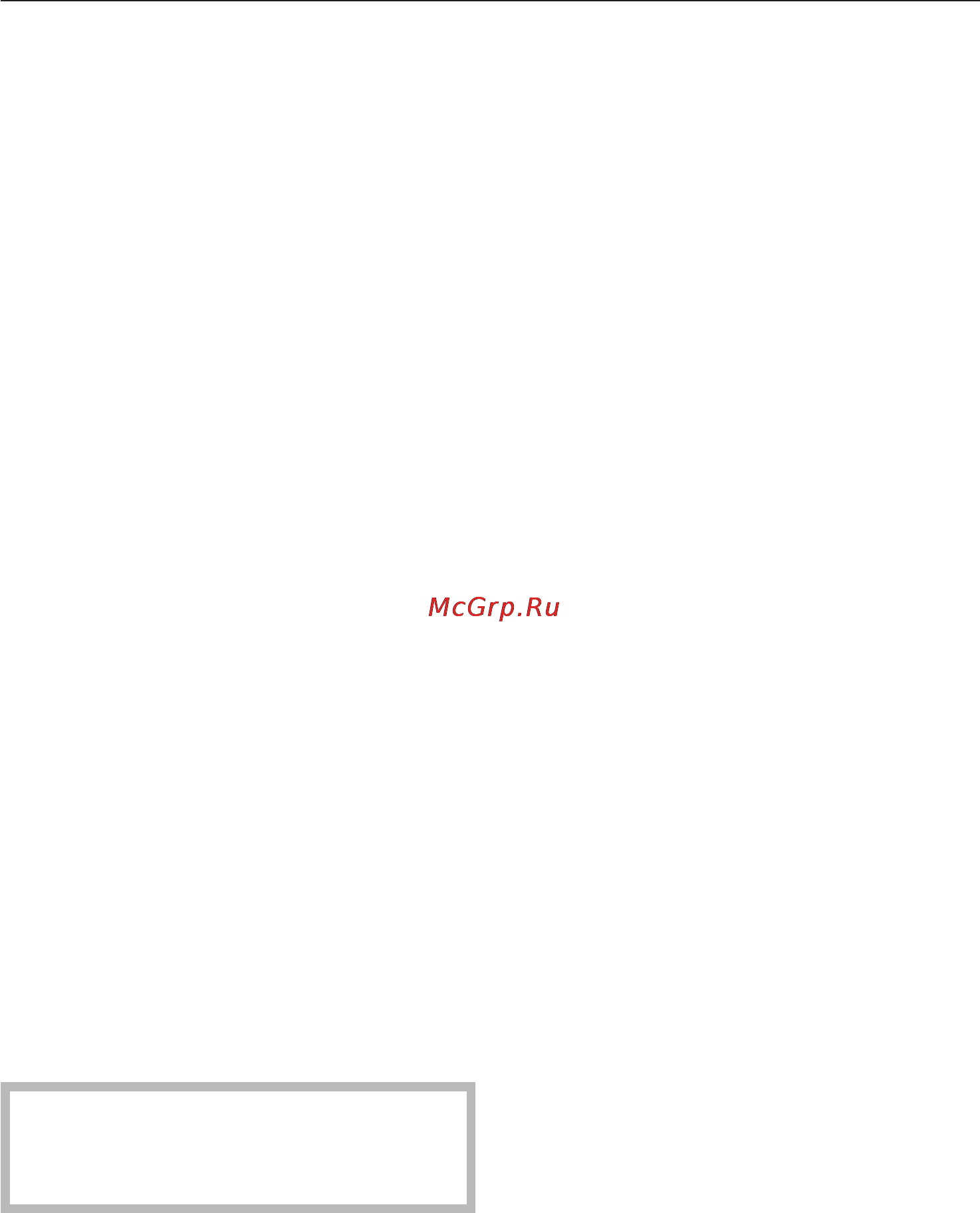 Miele KM 2256 G [47/64] Электроподключение