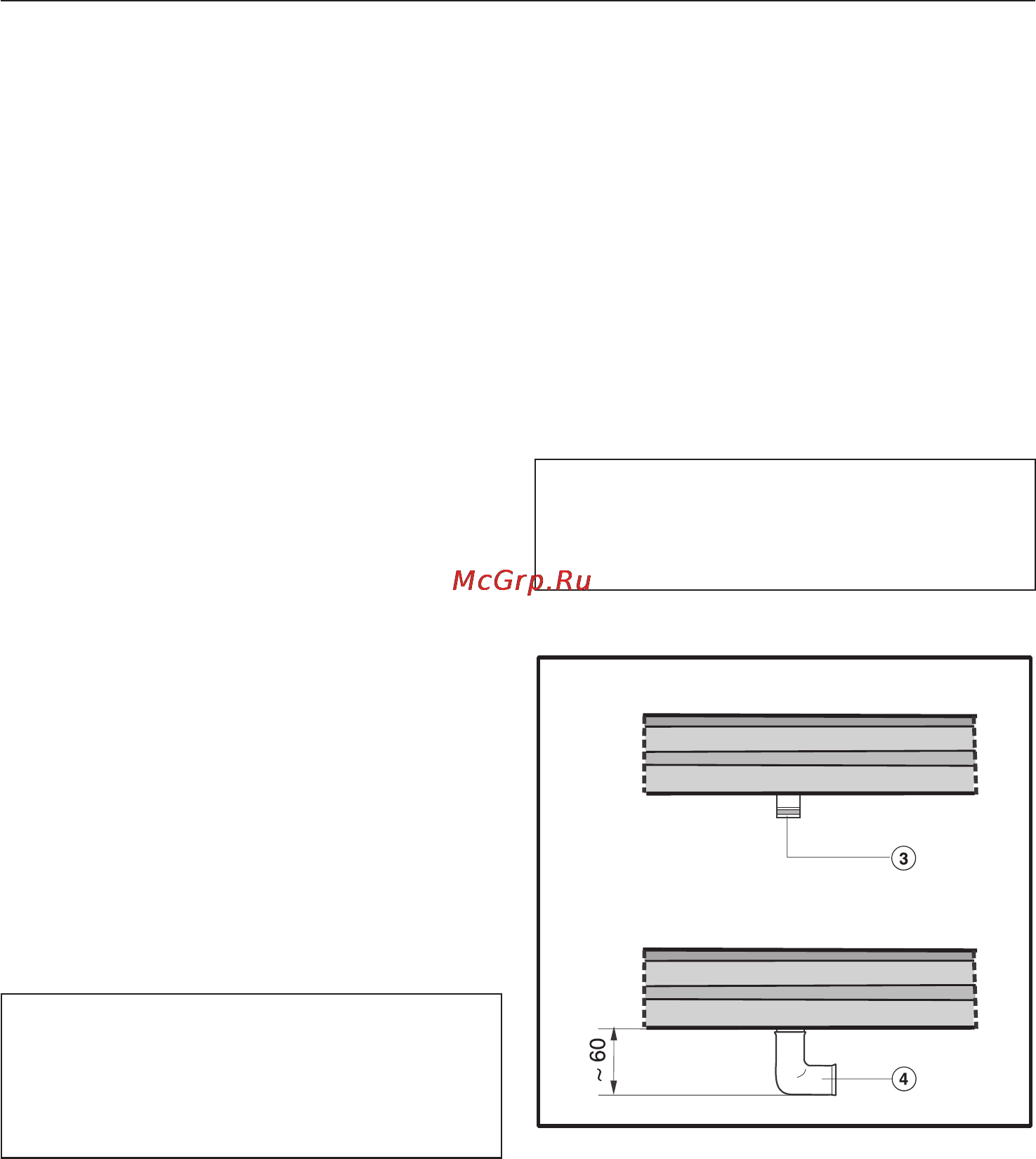 Miele KM 2256 G [49/64] Подключение газа