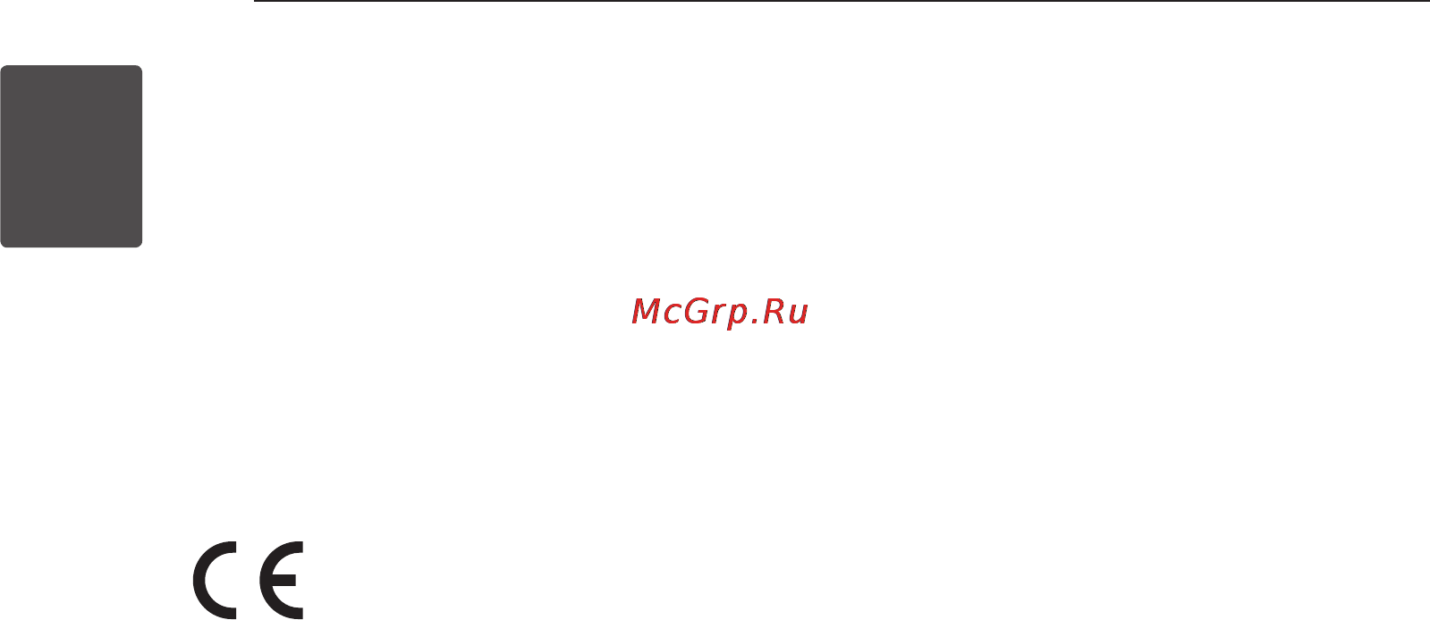LG DT724A [4/24] Примечания о дисках
