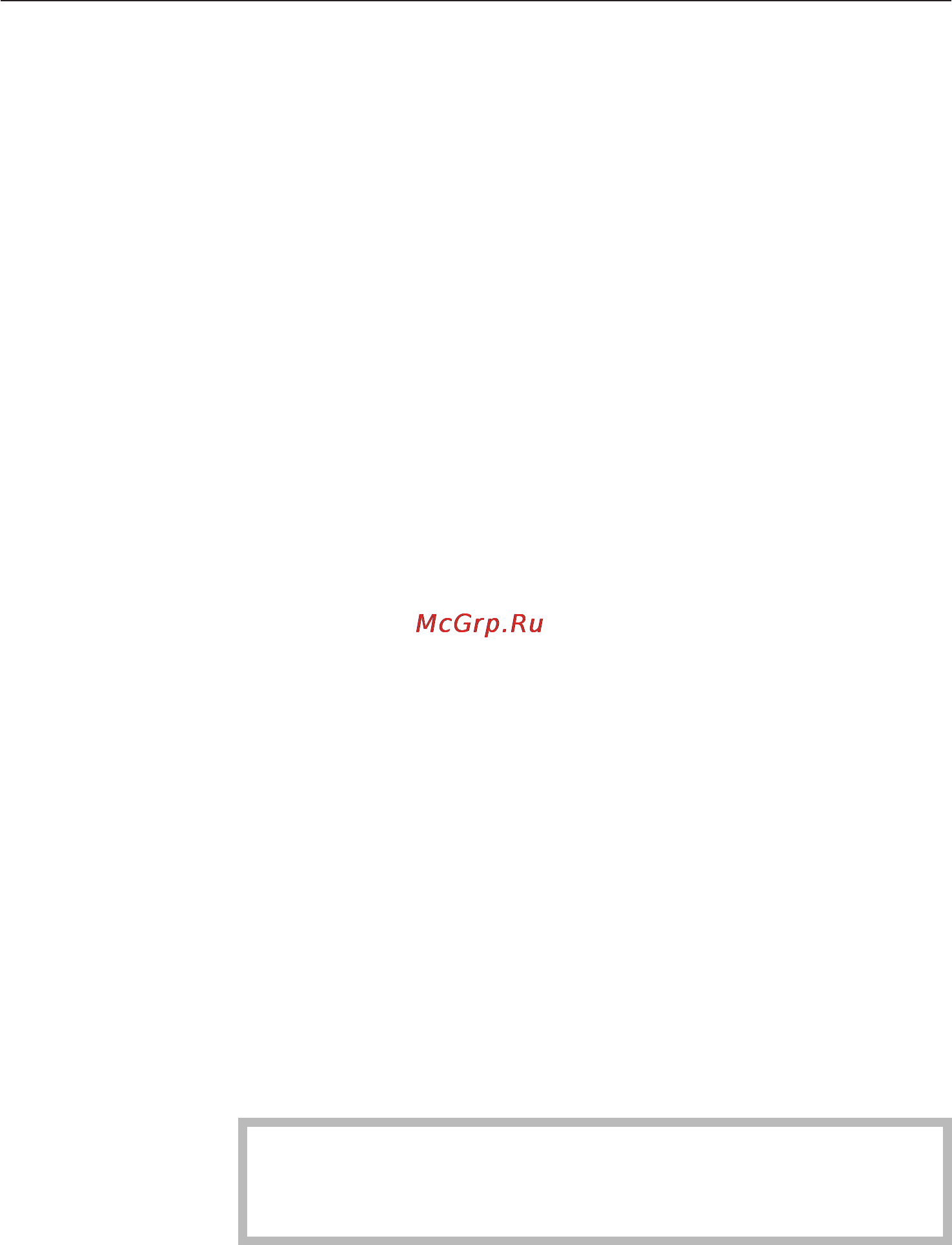 Miele KM 6352 [23/84] Êóõîííàÿ ïîñóäà 23