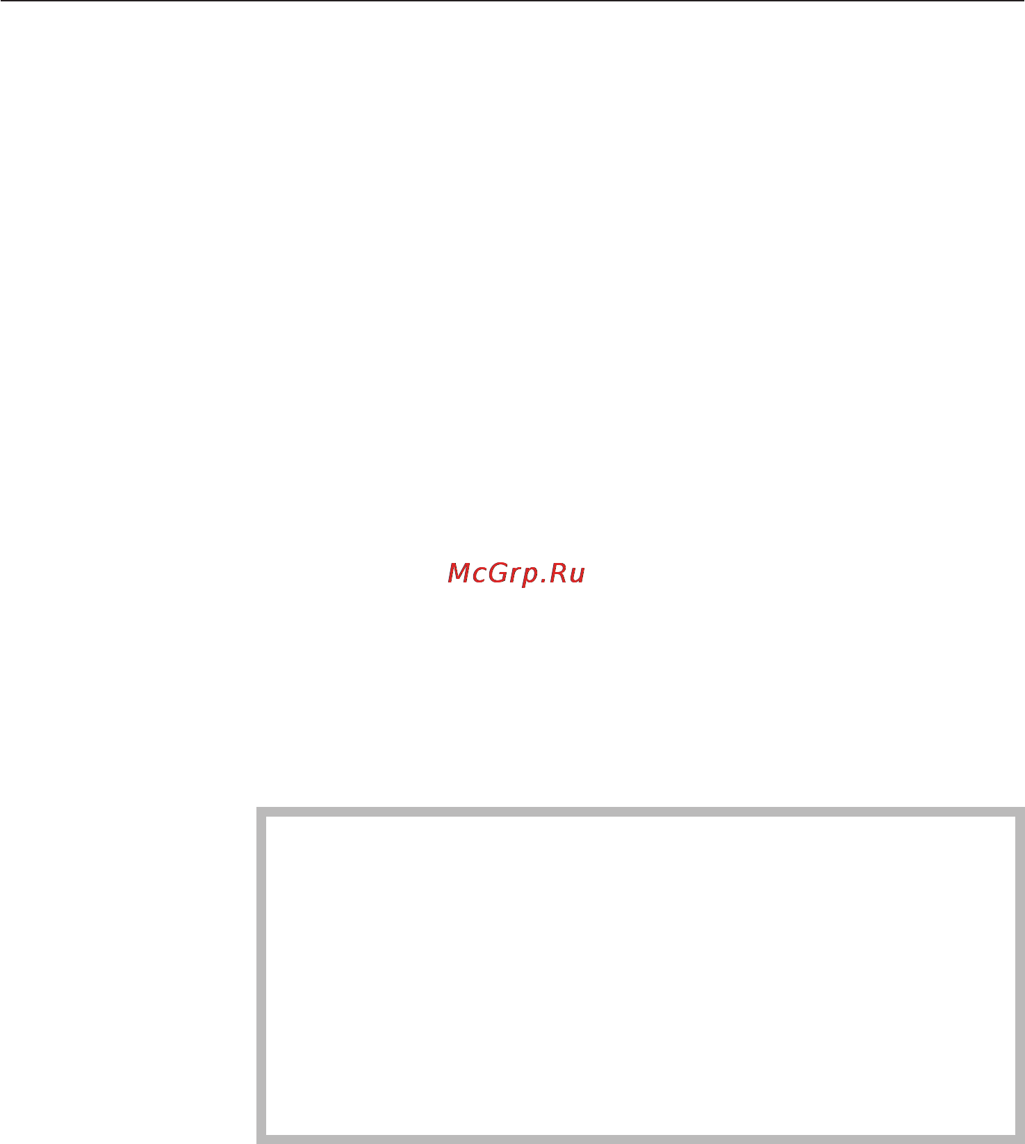 Miele KM 6352 [24/84] Ïðèíöèï óïðàâëåíèÿ 24