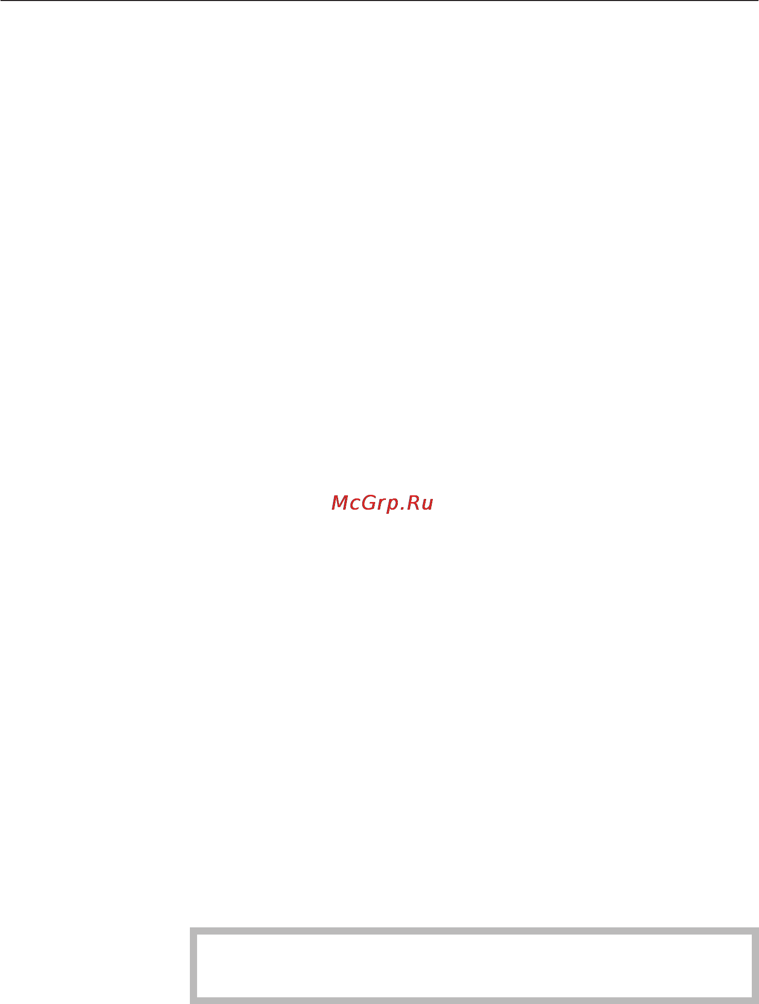Miele KM 6352 [40/84] Устройства безопасности
