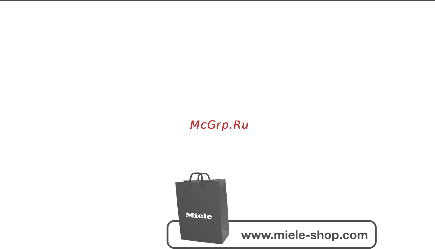Miele KM 6352 [54/84] Дополнительно приобретаемые принадлежности