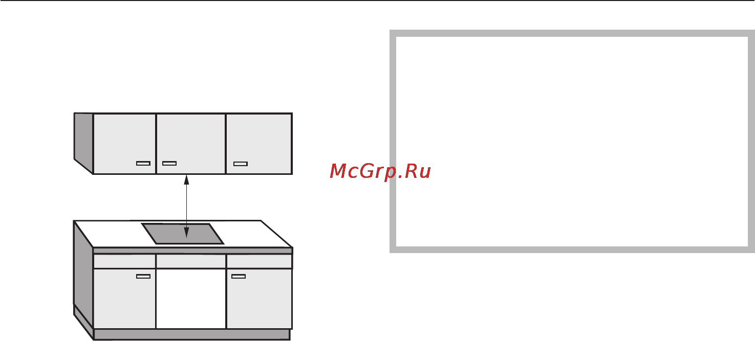 Miele KM 6352 [61/84] Указания по встраиванию прибора