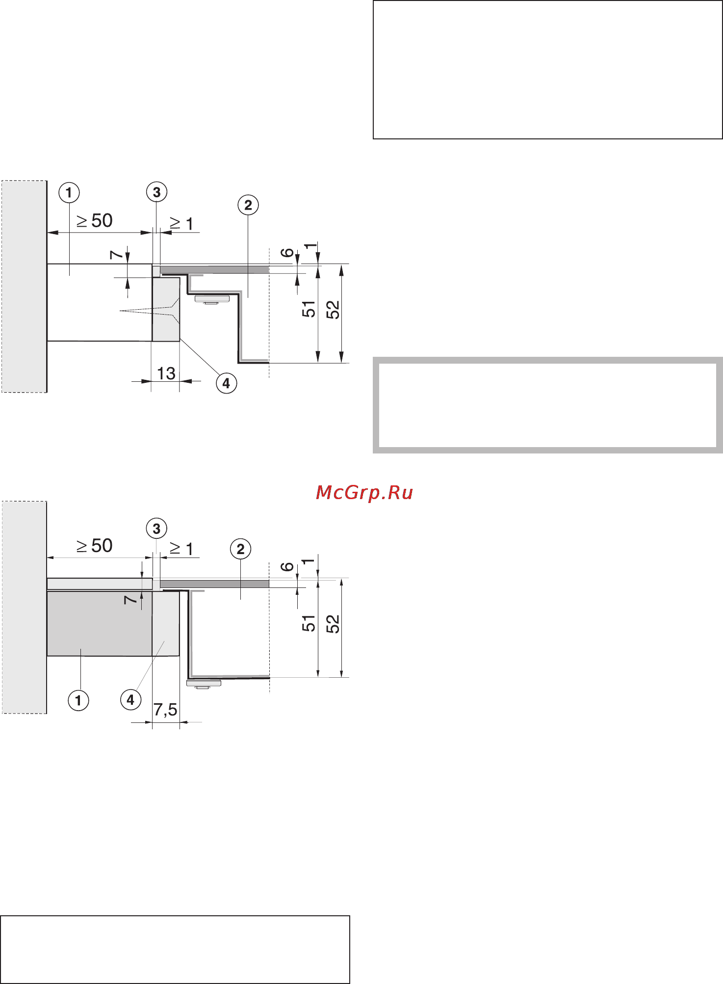 Miele KM 6352 [76/84] Панели конфорок в одной плоскости со