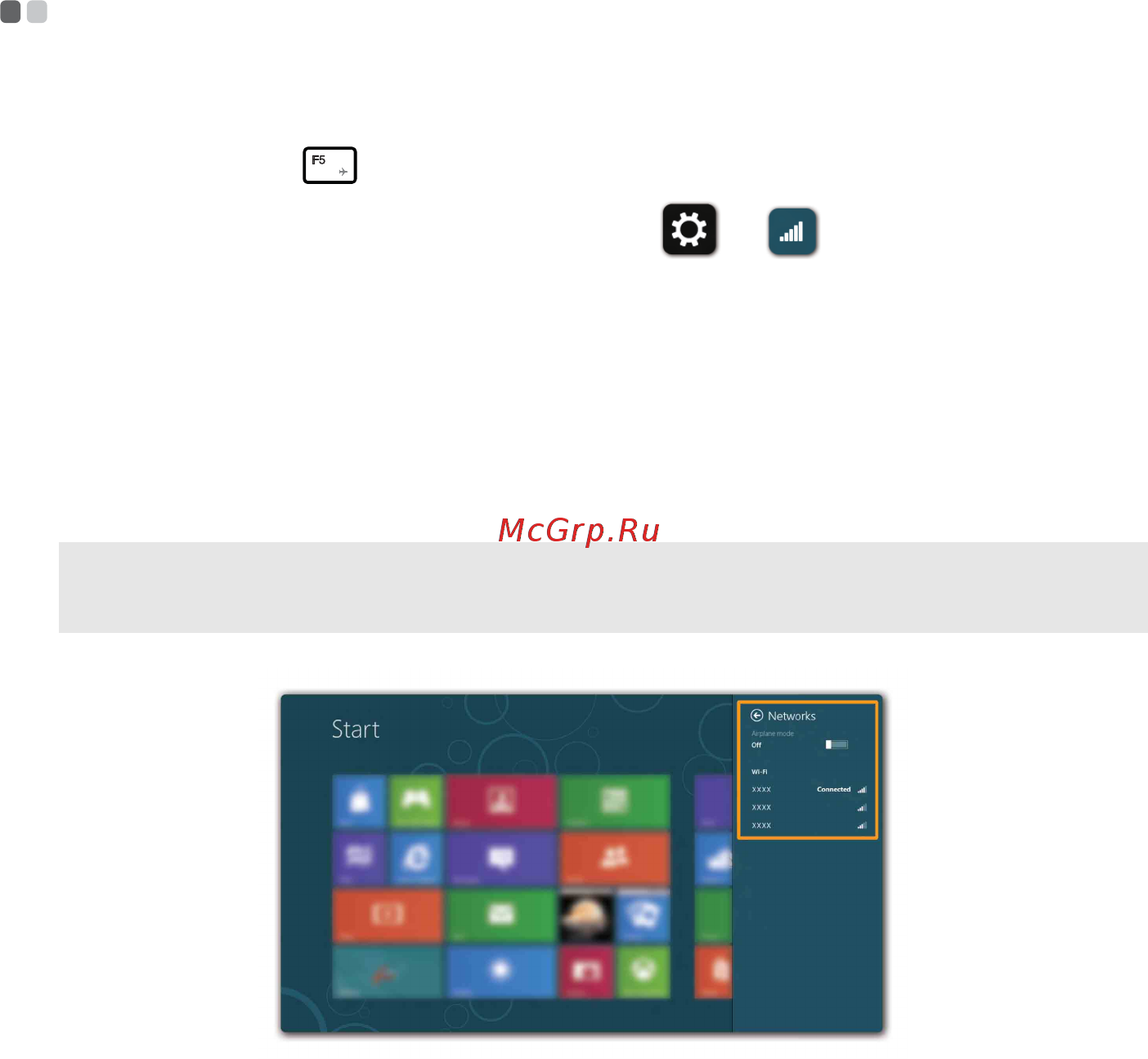 Lenovo IdeaPad Y500 Dusk Black 59355215 [26/41] Подключение к беспроводной локальной сети