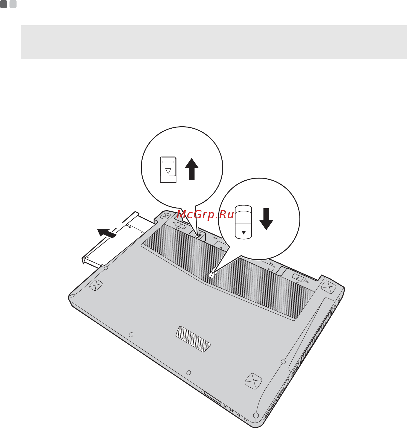 Lenovo IdeaPad Y500 Dusk Black 59355215 [37/41] Снятие съемного модуля