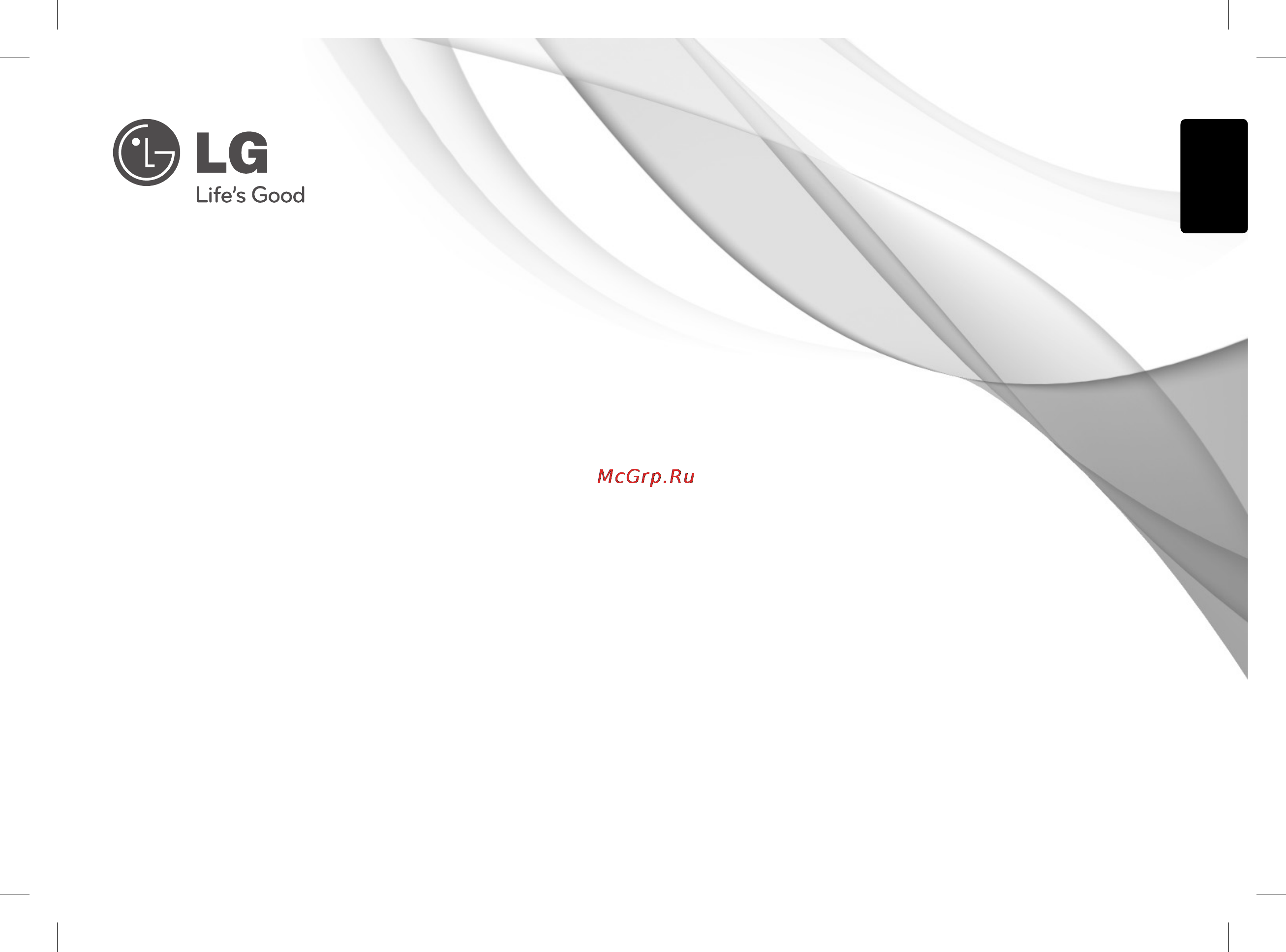 LG DV552 Инструкция по эксплуатации онлайн