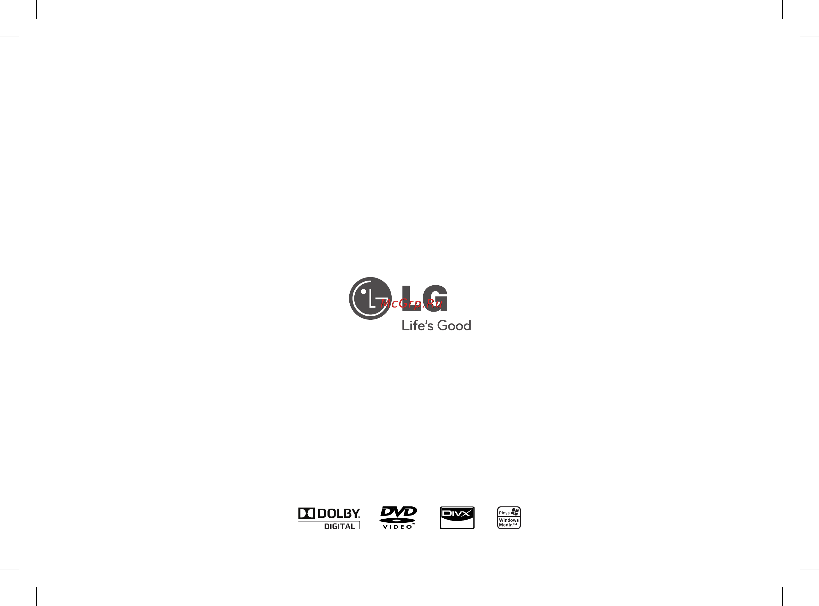 LG DV552 Инструкция по эксплуатации онлайн [17/17] 78586
