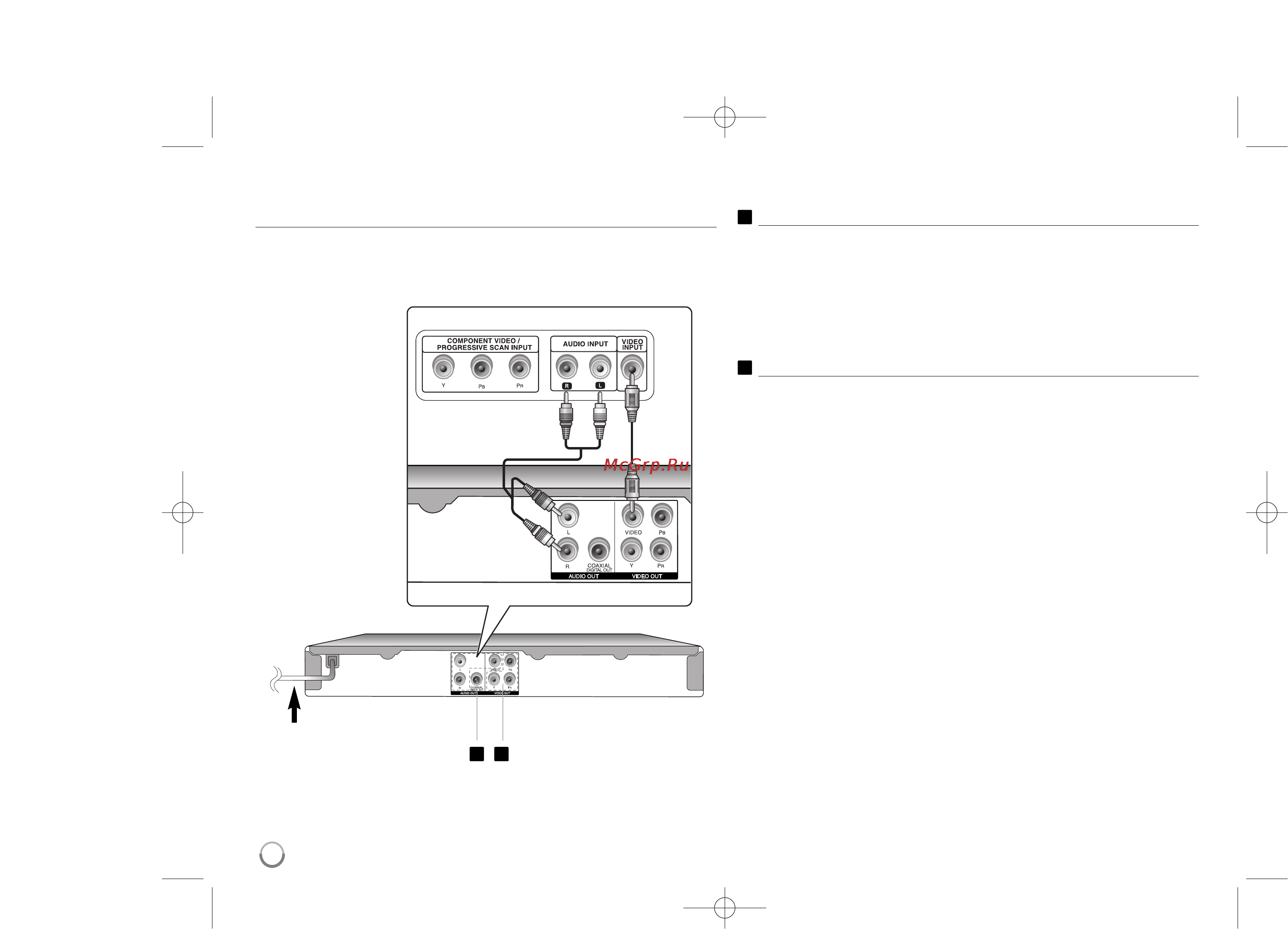 LG DV552 [4/17] Hooking up the unit