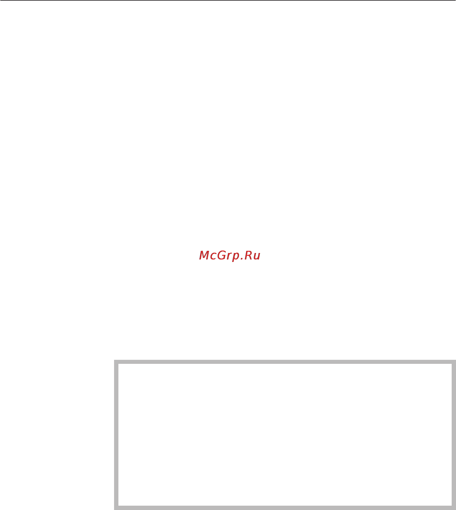Miele KM 6346 [25/92] Ïðèíöèï óïðàâëåíèÿ 25
