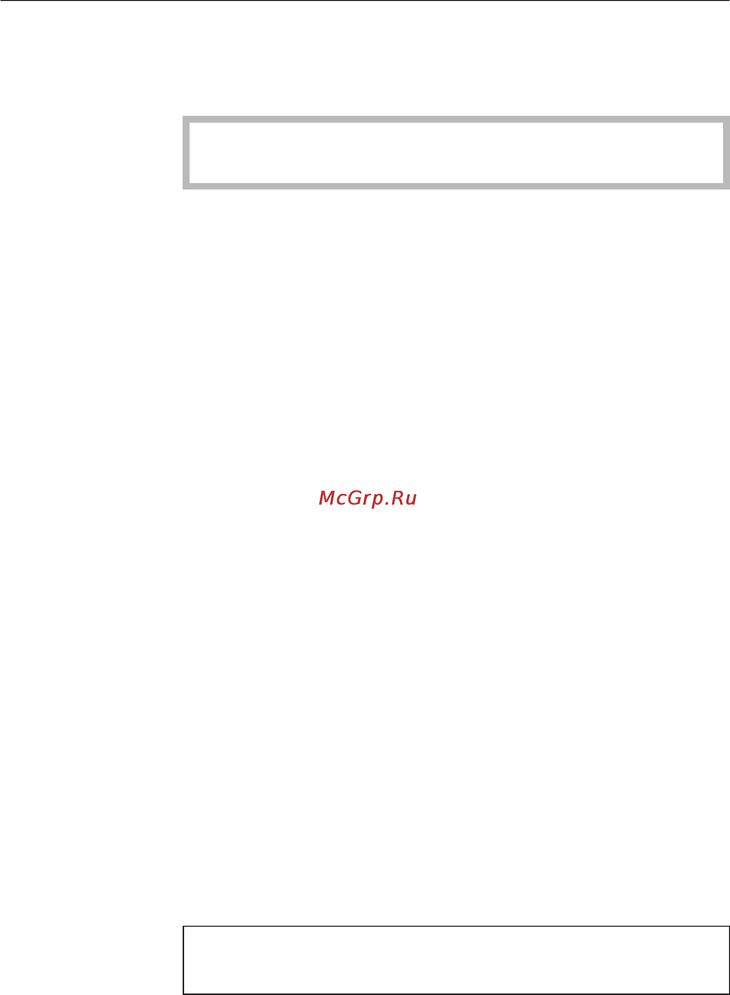 Miele KM 6346 [26/92] Âêëþ åíèå 26