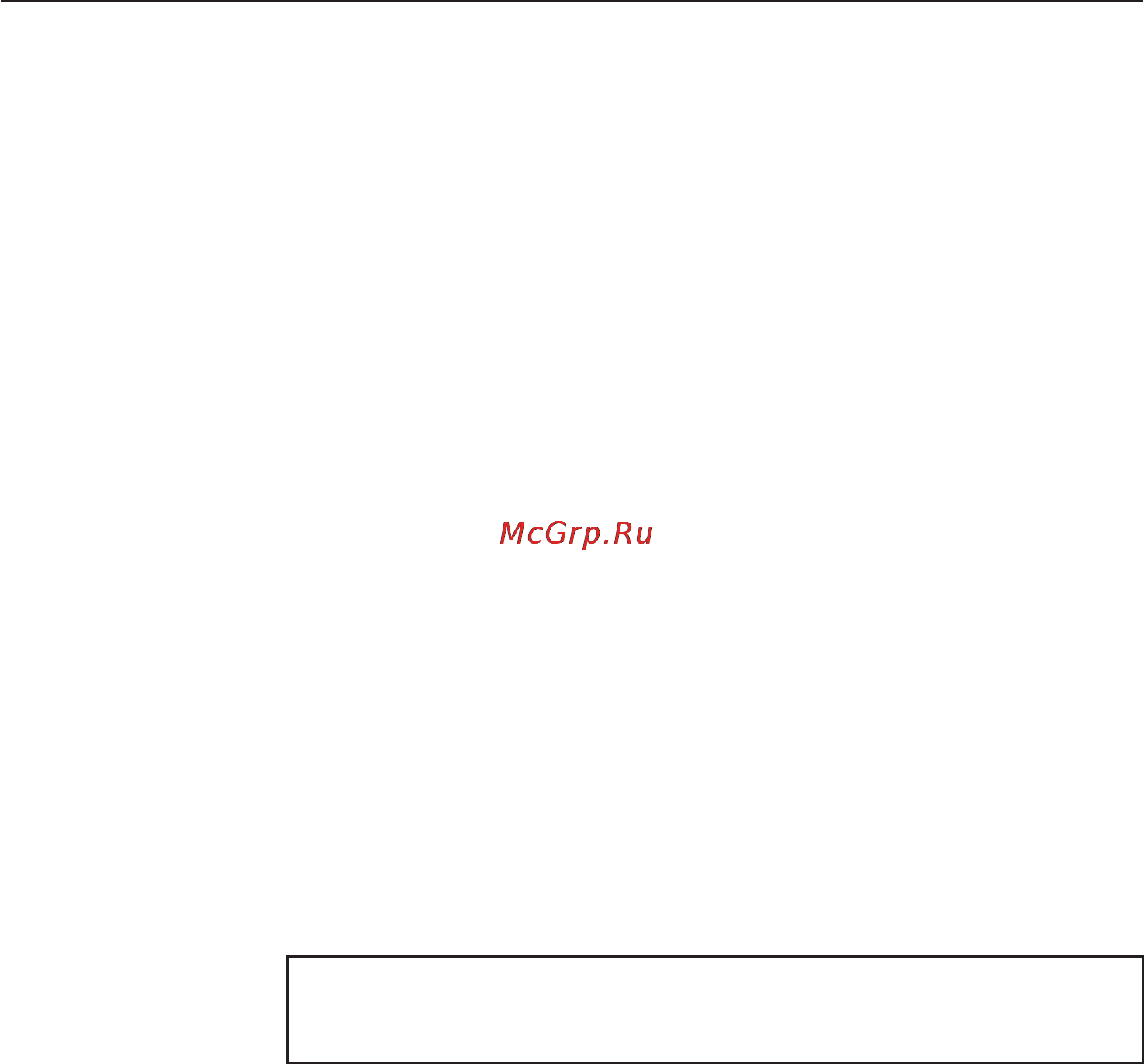 Miele KM 6346 [28/92] Àâòîìàòèêà çàêèïàíèÿ 28