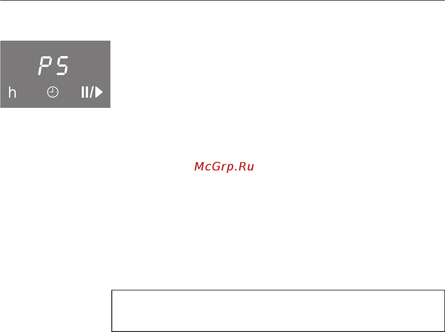 Miele KM 6346 [47/92] Программирование
