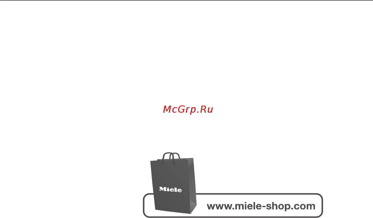 Miele KM 6346 [55/92] Дополнительно приобретаемые принадлежности