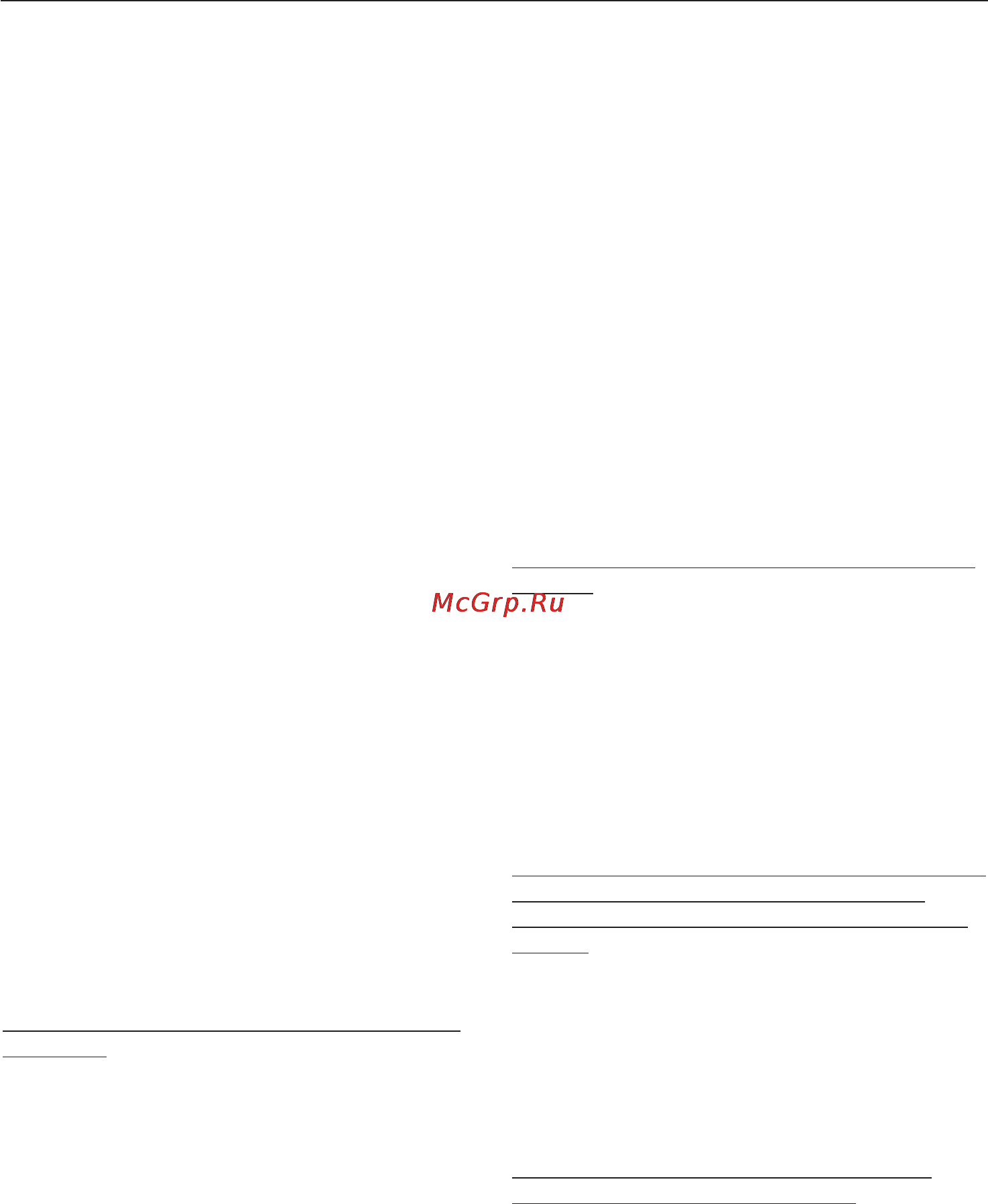 Miele KM 6346 [85/92] Ãàðàíòèÿ êà åñòâà òîâàðà 85