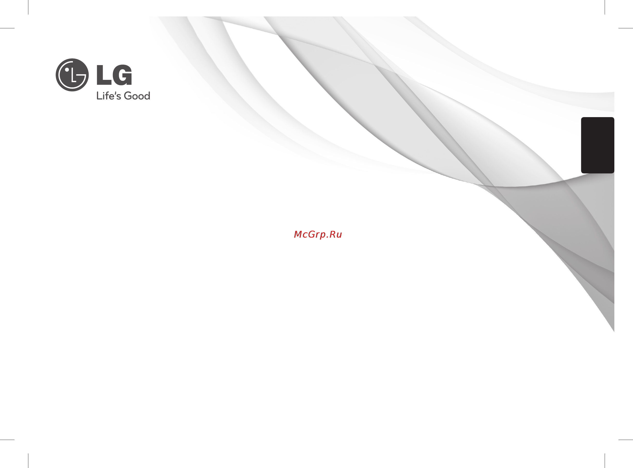 LG DVX552 Инструкция по эксплуатации онлайн