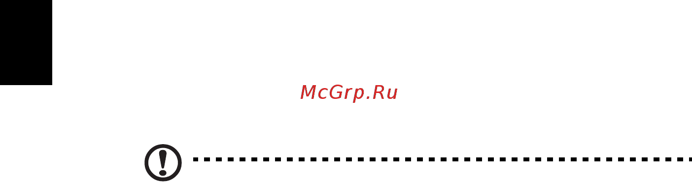 Acer ASPIRE  V5-571-323B4G32Mass [10/10] Управление питанием