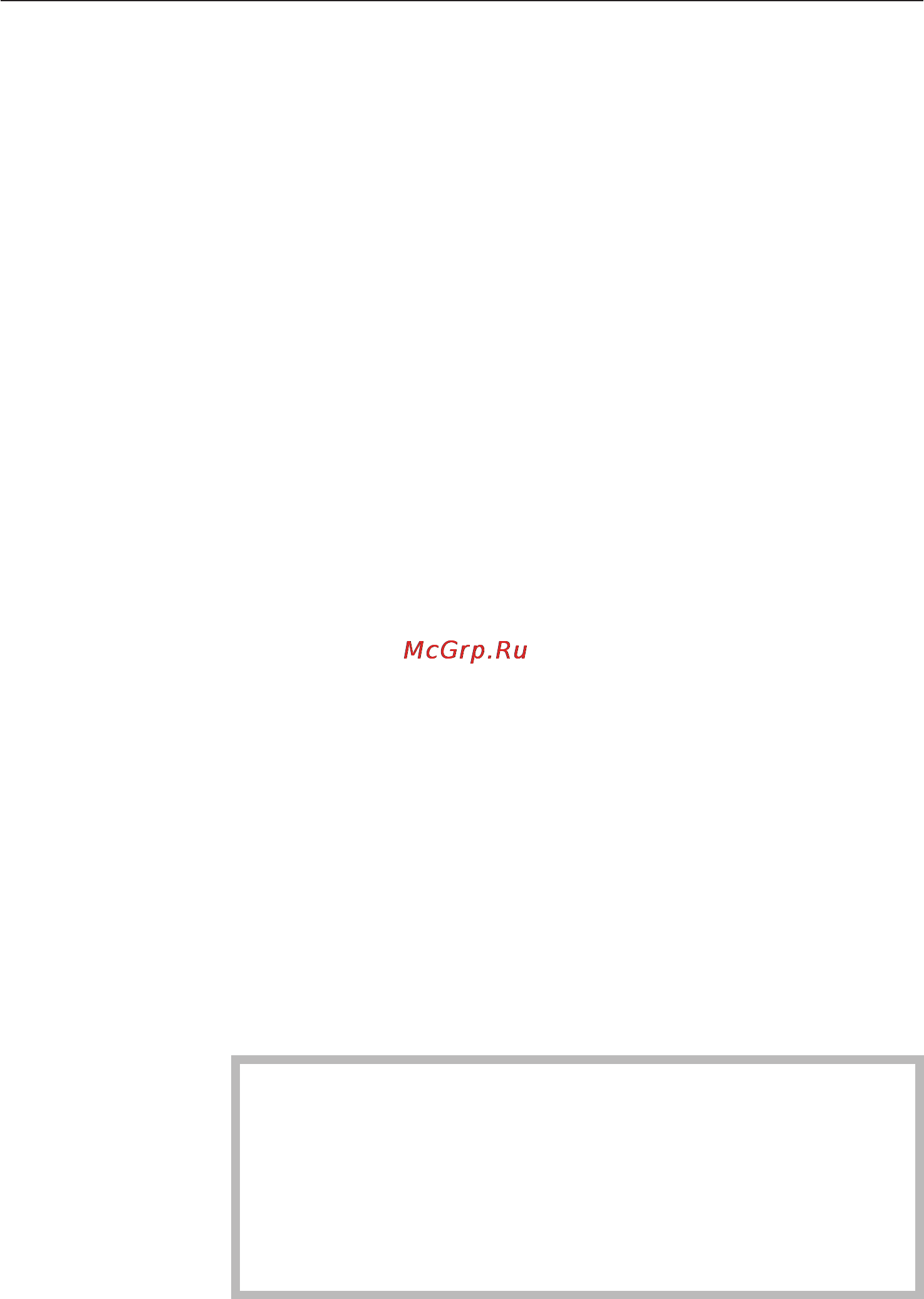 Miele KM 6116 [20/72] Ïðèíöèï äåéñòâèÿ 20