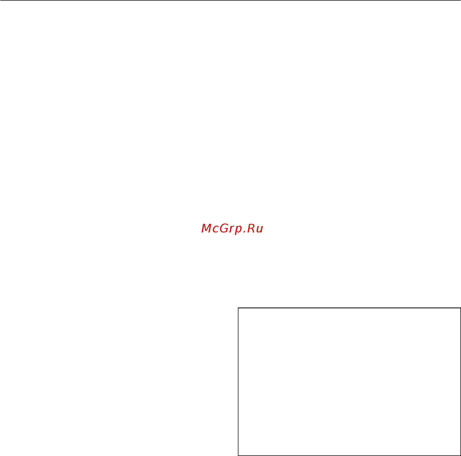 Miele KM 5920 [46/64] Ïðîâåðêà ìîùíîñòè íàãðåâà 46