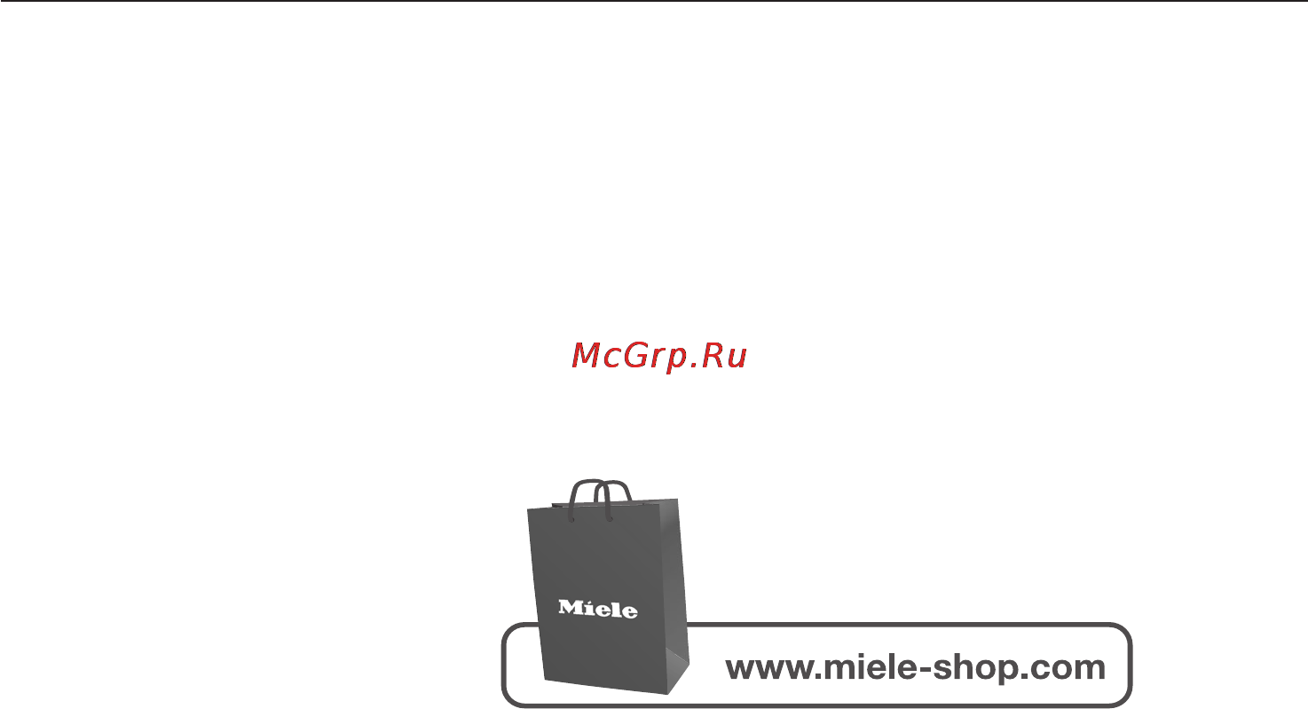 Miele KM 5920 [48/64] Äîïîëíèòåëüíî ïðèîáðåòàåìûå ïðèíàäëåæíîñòè 48