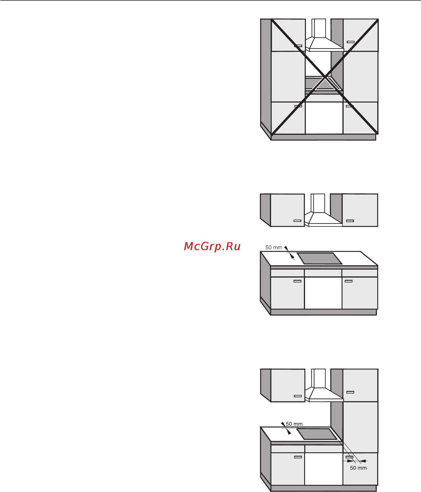 Miele KM 5920 [51/64] Указания по встраиванию прибора