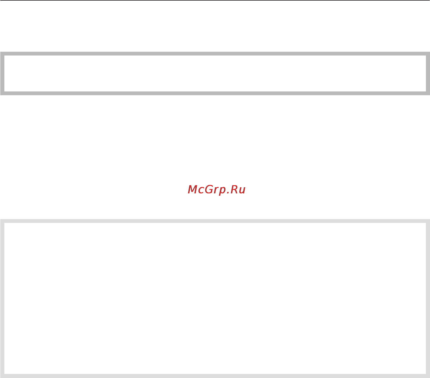 Miele KM 5920 [60/64] Ñåðâèñíàÿ ñëóæáà òèïîâàÿ òàáëè êà 60
