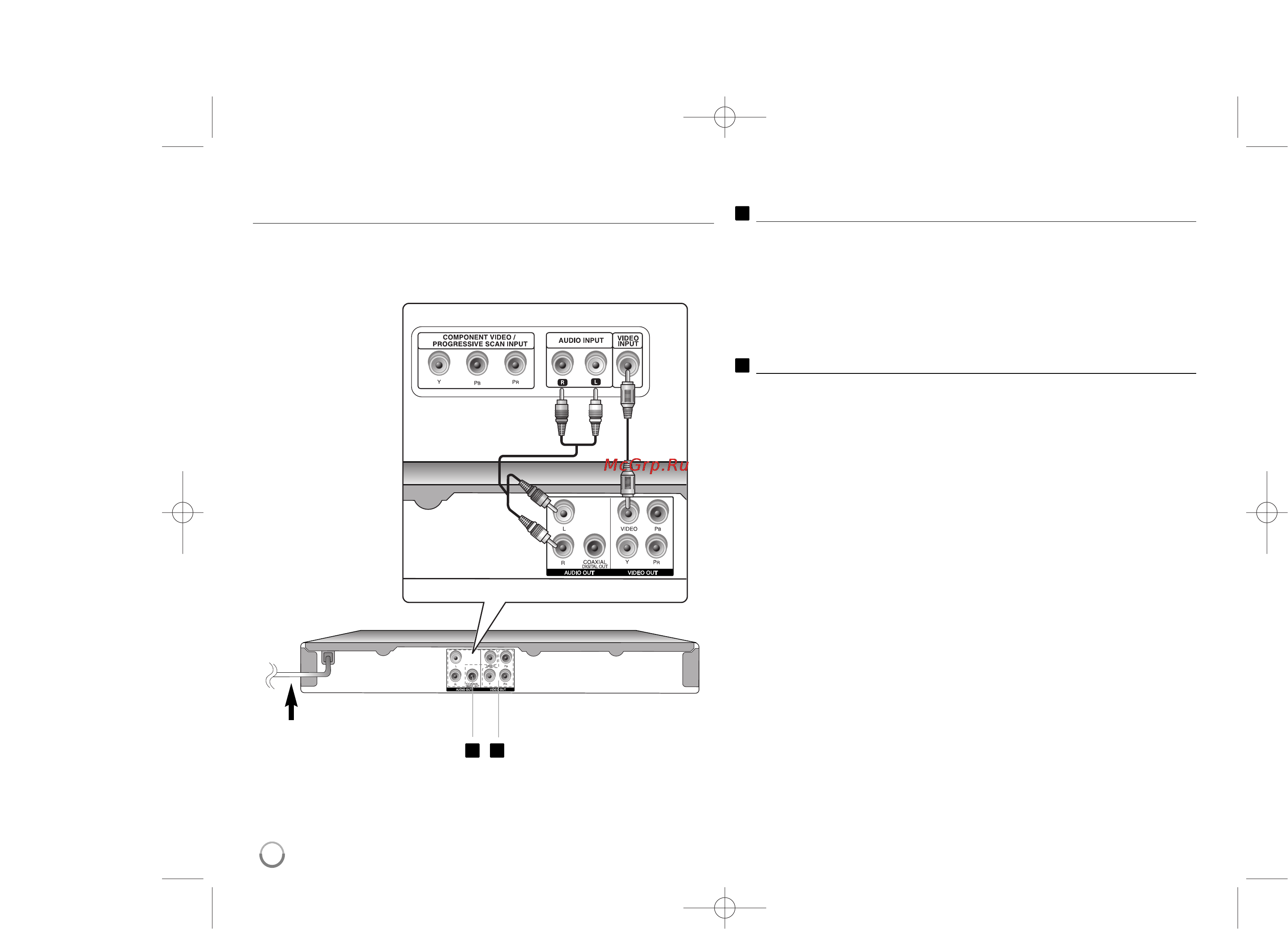LG DVX582 [4/16] Подключение прибора дополнительно