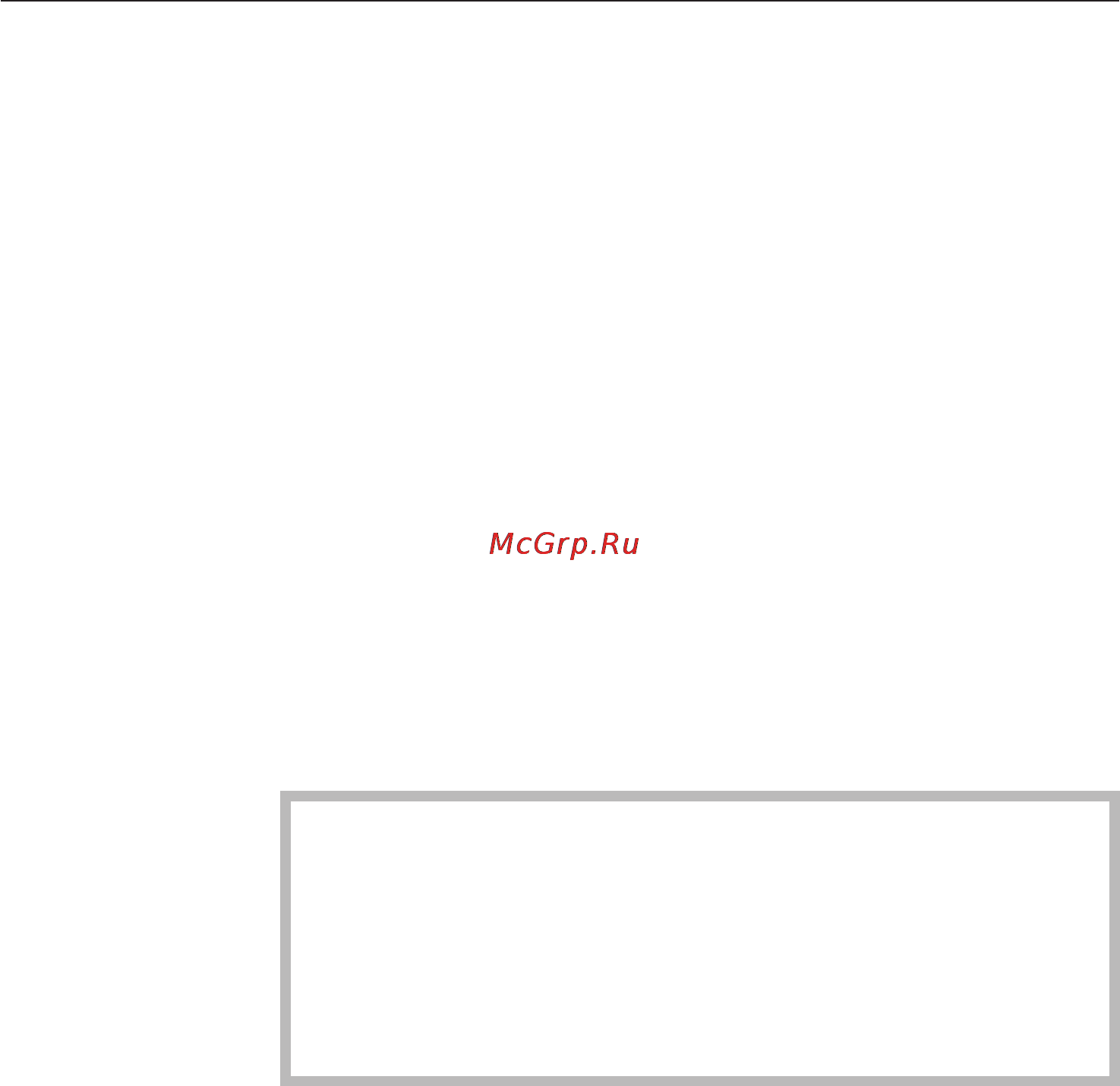 Miele KM 5864 [30/88] Âûêëþ åíèå è èíäèêàòîð îñòàòî íîãî òåïëà 30