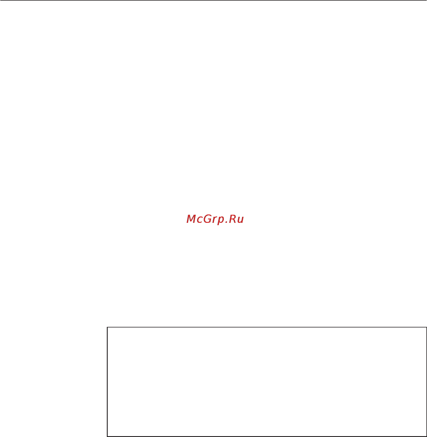 Miele KM 5864 [53/88] Проверка мощности нагрева