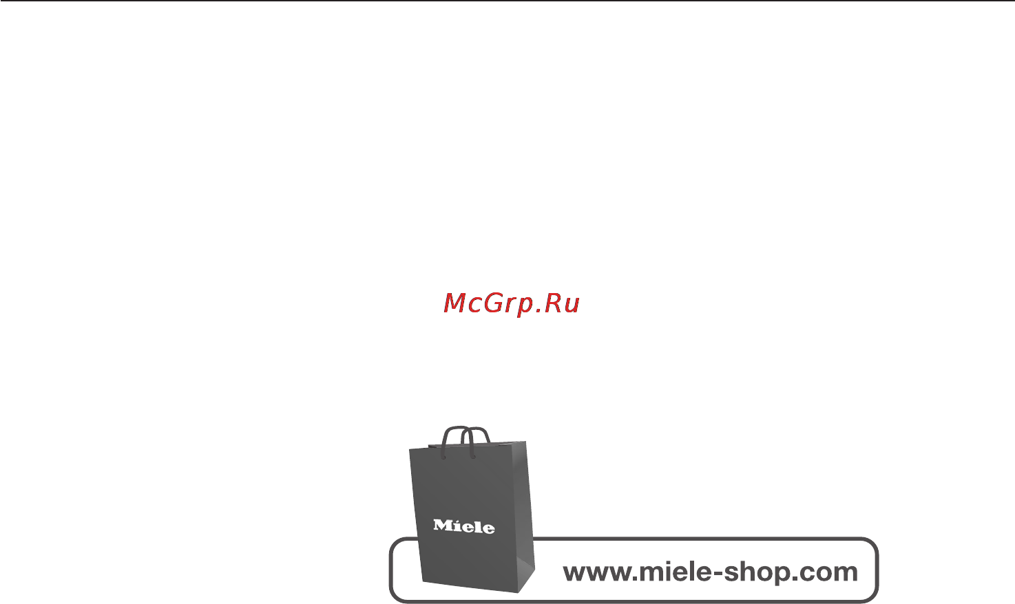 Miele KM 5864 [55/88] Дополнительно приобретаемые принадлежности