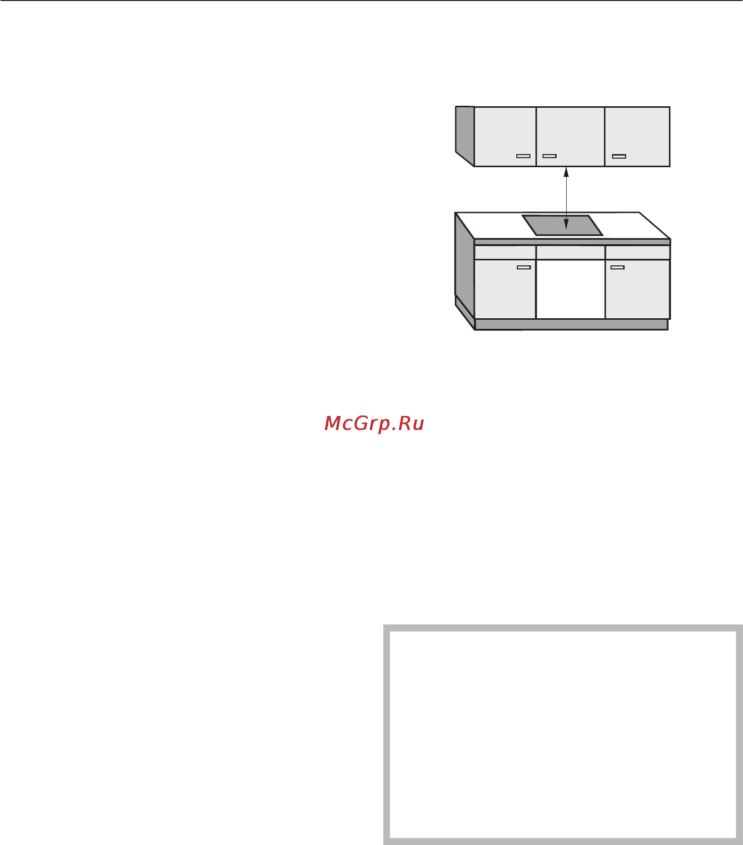Miele KM 5864 [62/88] Указания по безопасности при встраивании