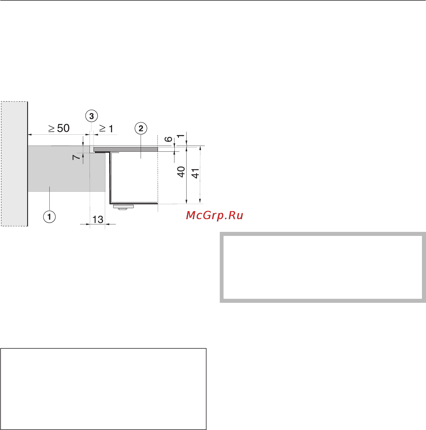 Miele KM 5864 [79/88] Панели конфорок с установкой заподлицо