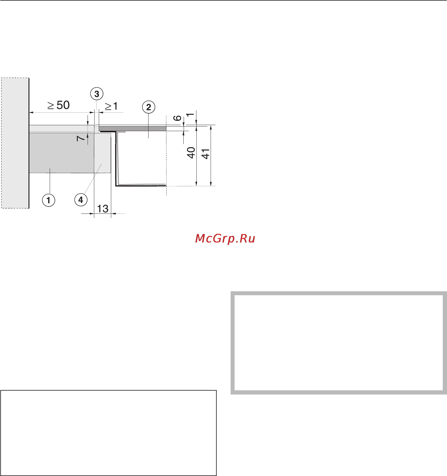 Miele KM 5864 [80/88] Панели конфорок с установкой заподлицо