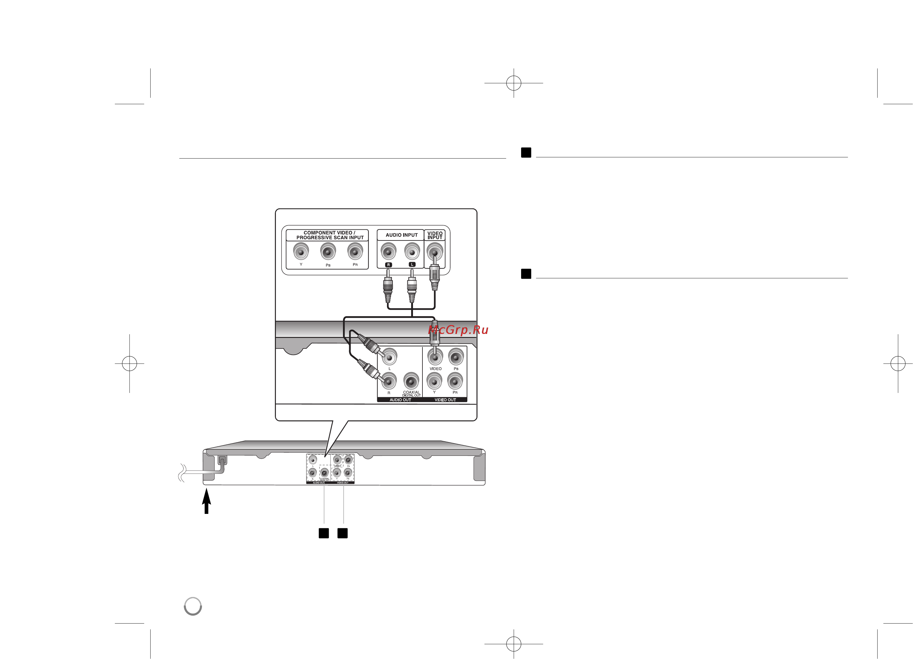 LG DVX586 [4/16] Подключение прибора дополнительно