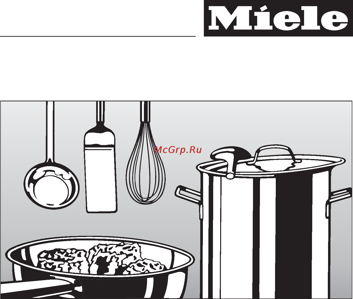 Miele KM 5814 Инструкция по эксплуатации онлайн