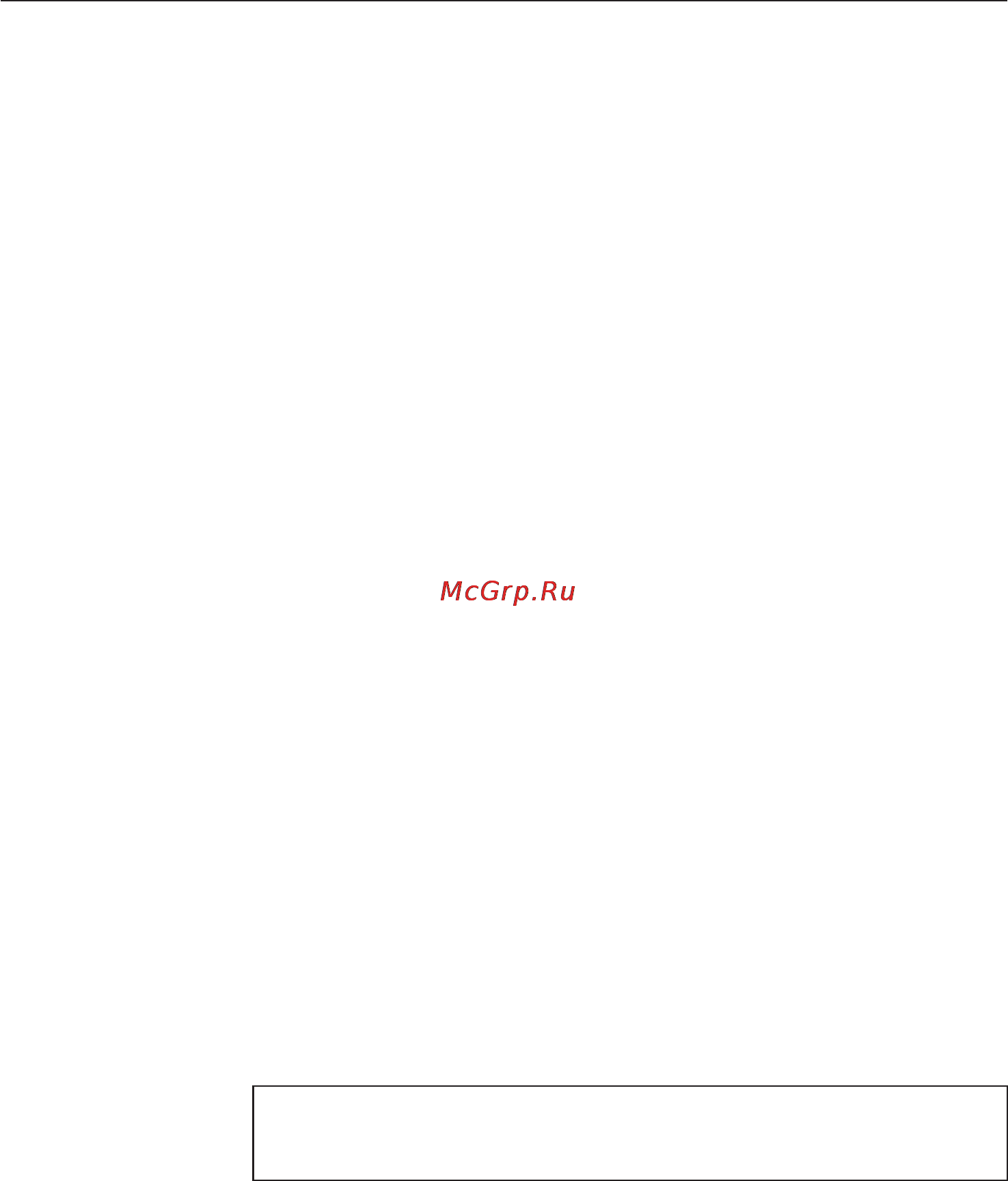 Miele KM 5821 [25/88] Àâòîìàòèêà çàêèïàíèÿ 25