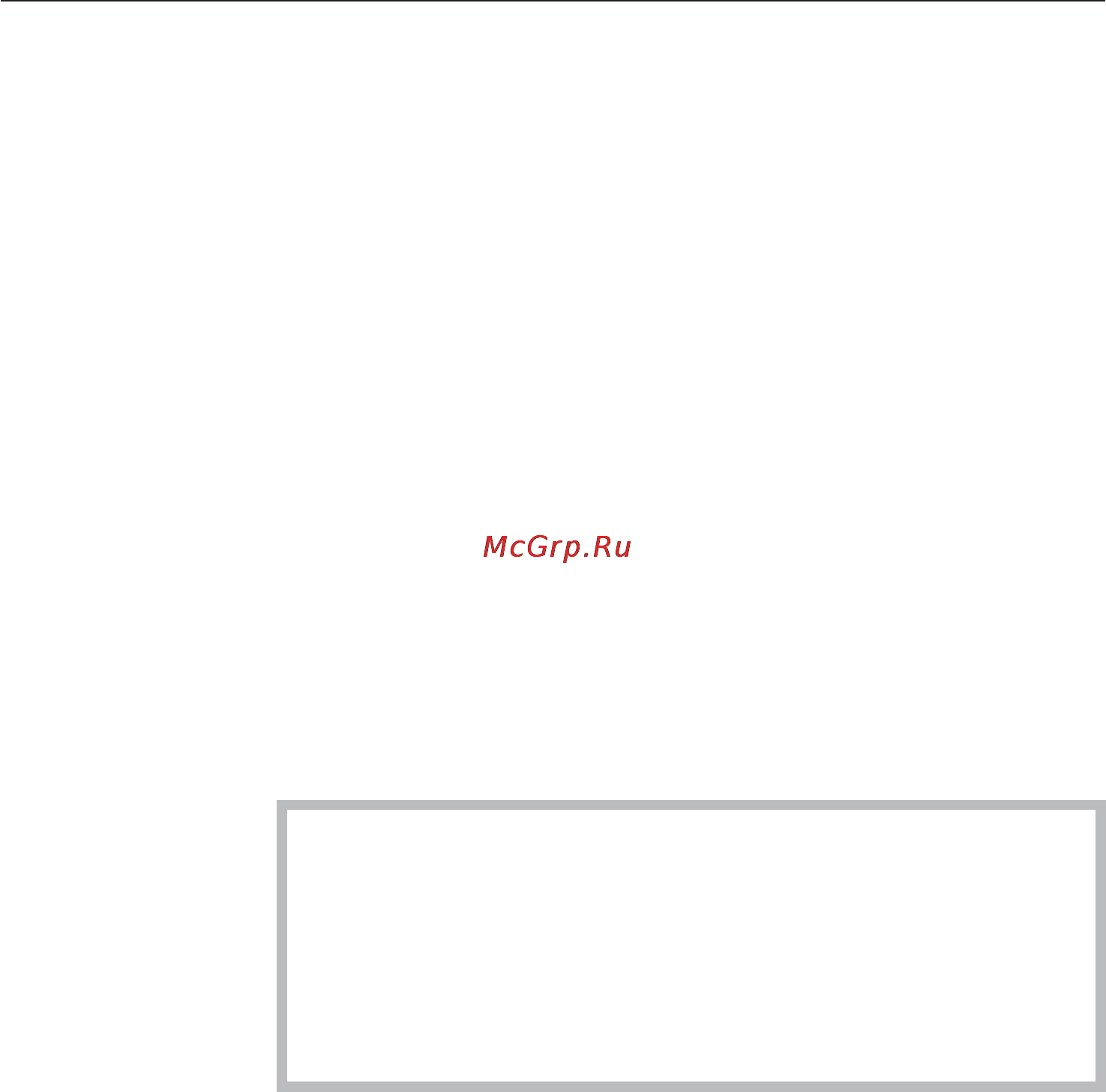 Miele KM 5821 [30/88] Âûêëþ åíèå è èíäèêàöèÿ îñòàòî íîãî òåïëà 30