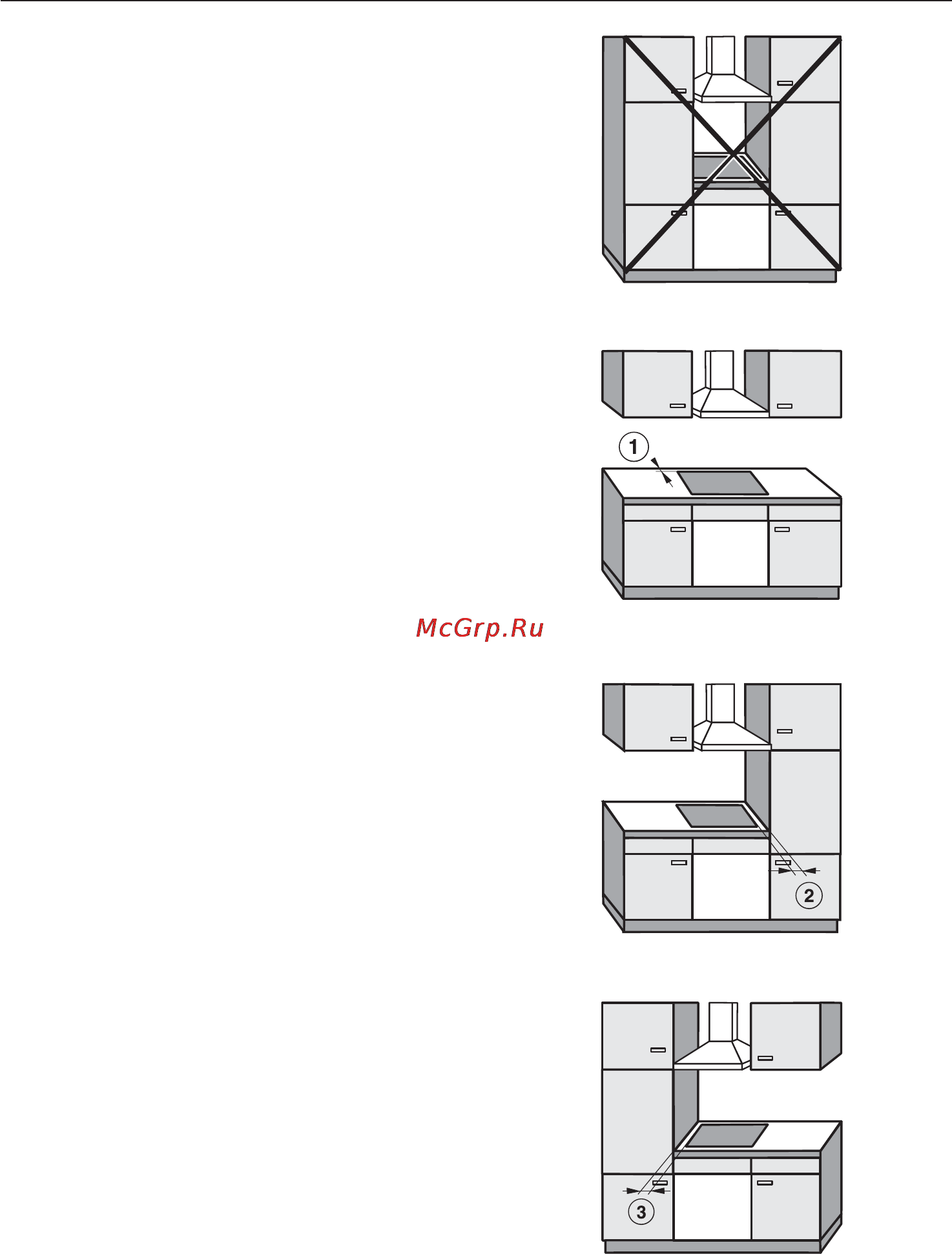 Miele KM 5821 [56/88] Указания по безопасности при встраивании